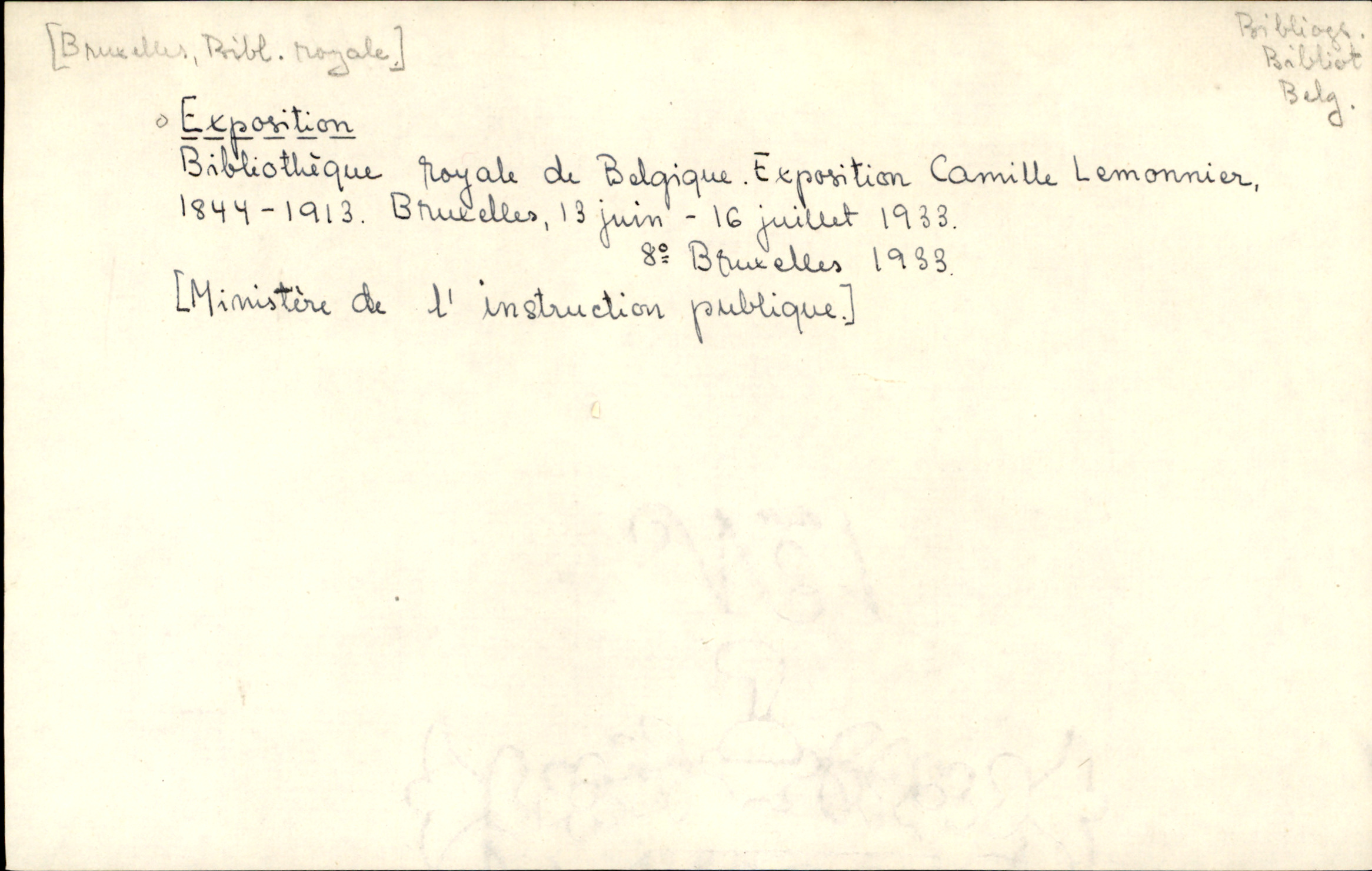 Catalogue Card