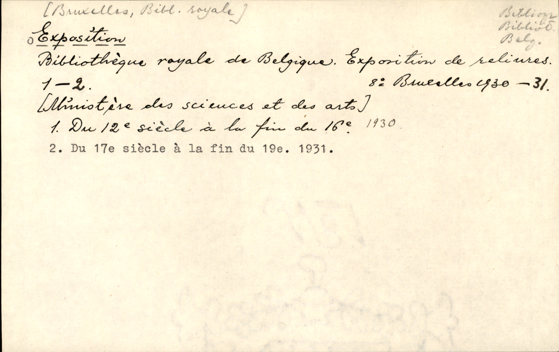 Catalogue Card_342364