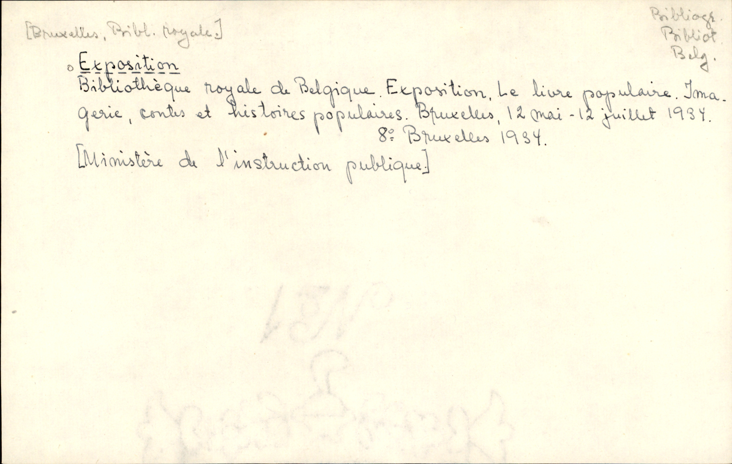 Catalogue Card_342365