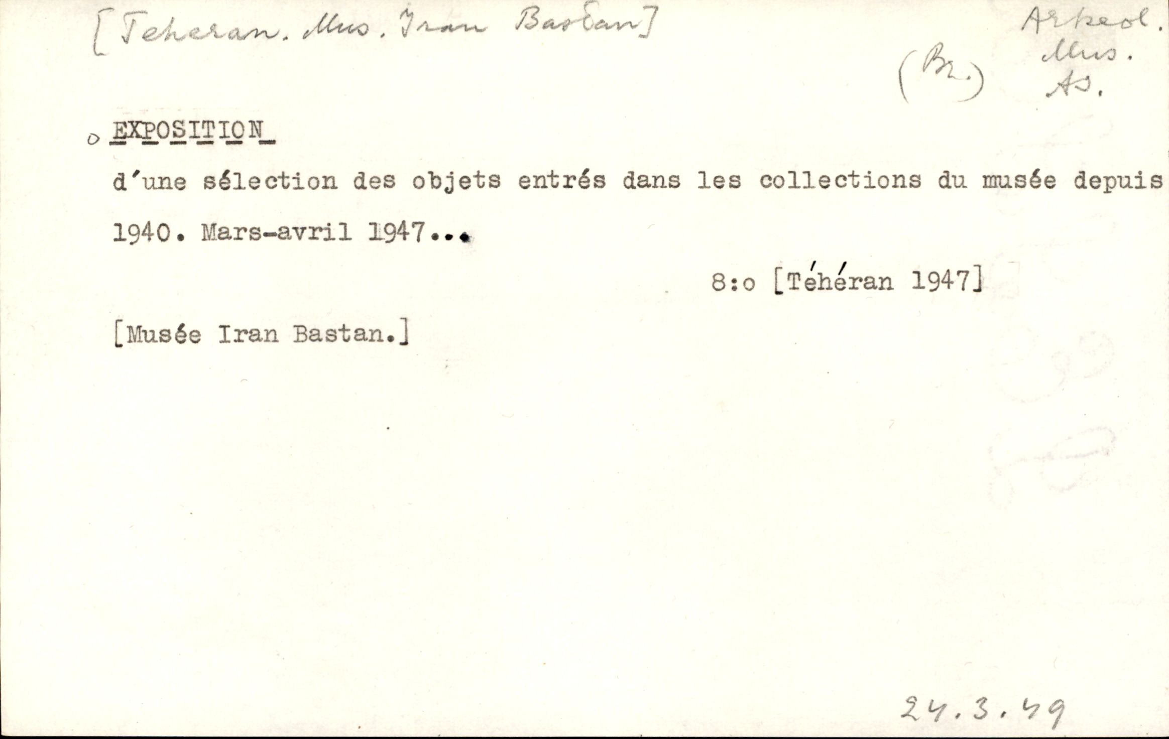 Catalogue Card_342385