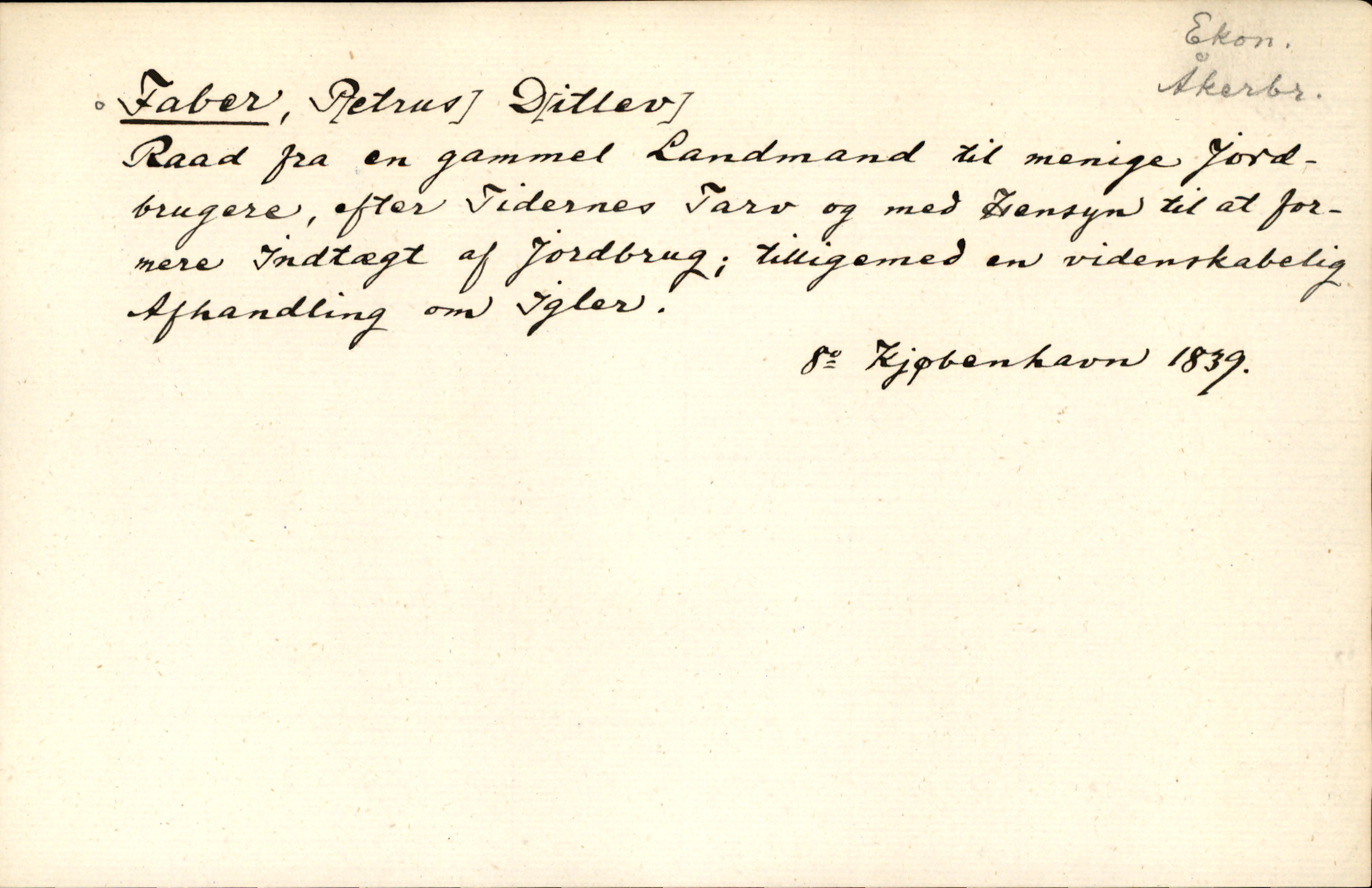 Catalogue Card_342824
