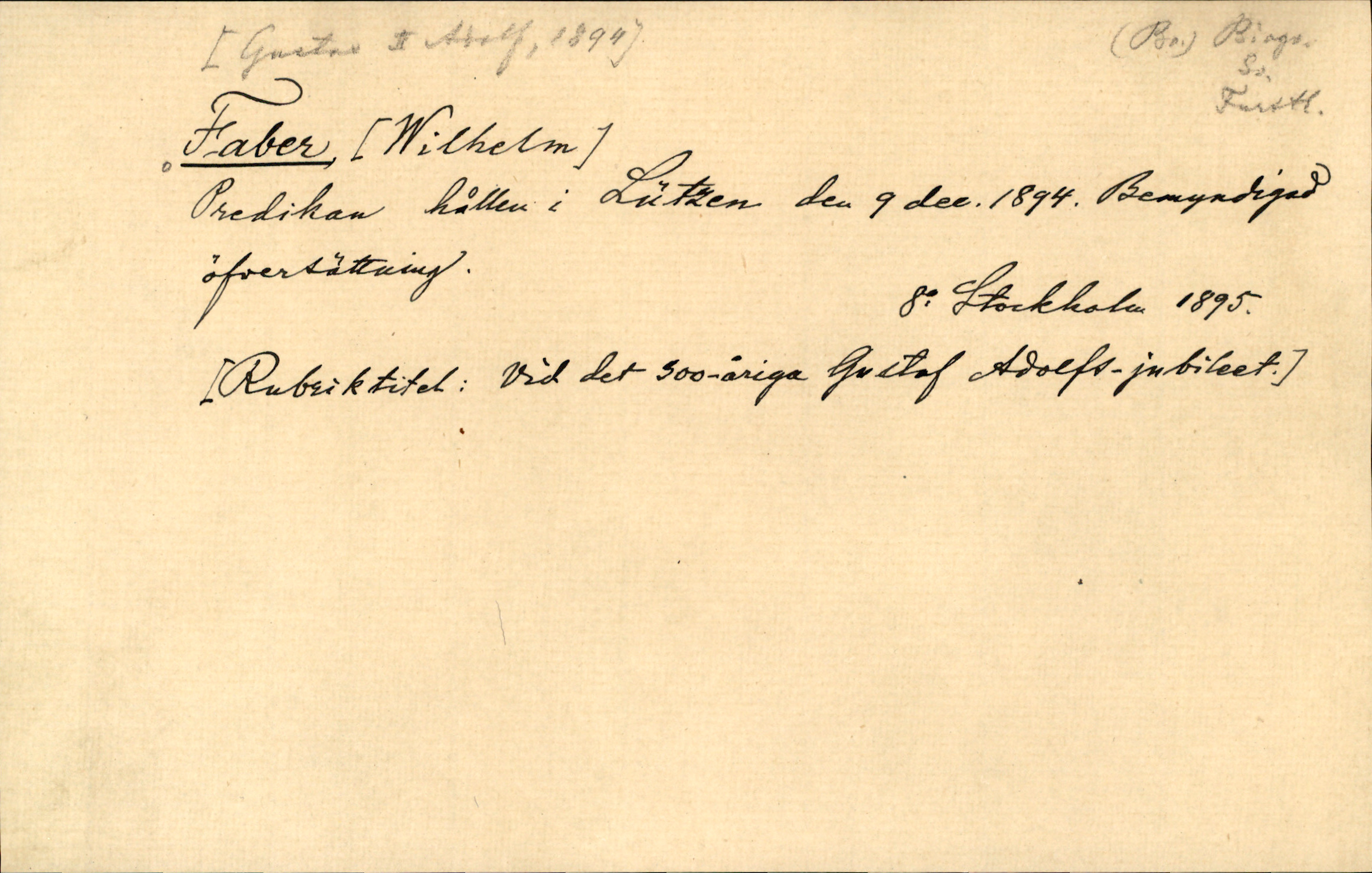 Catalogue Card_342837