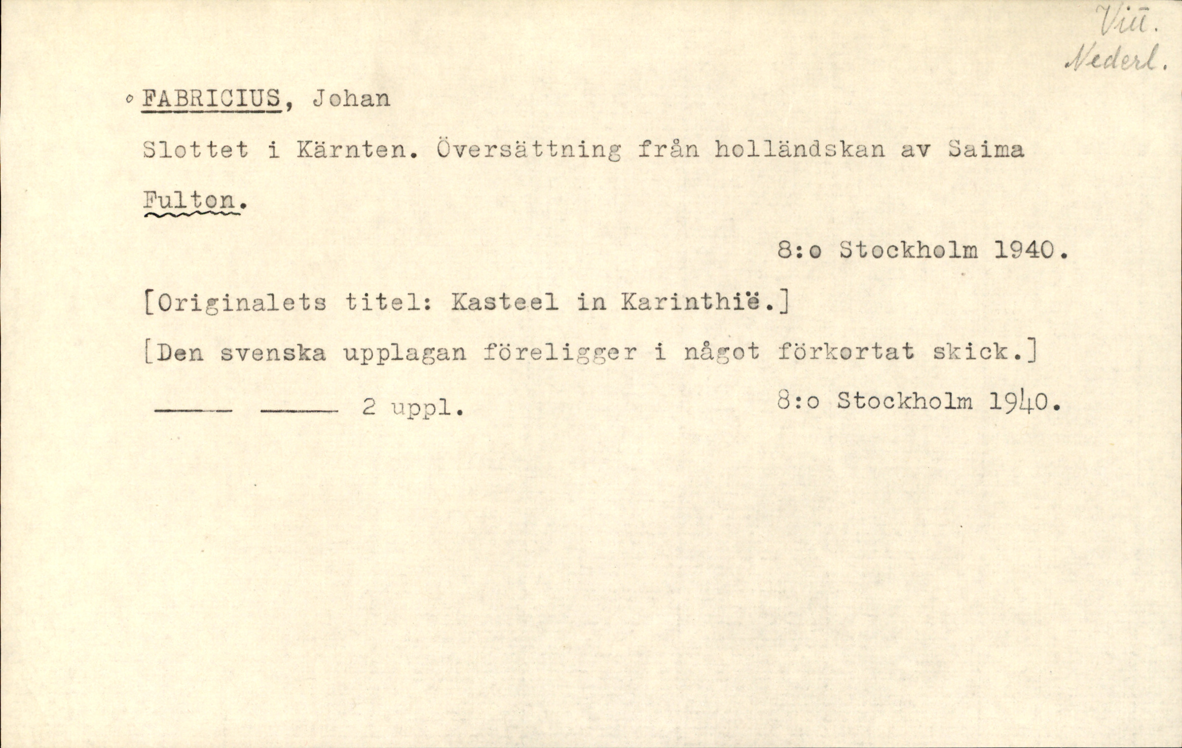 Katalogkort_343082