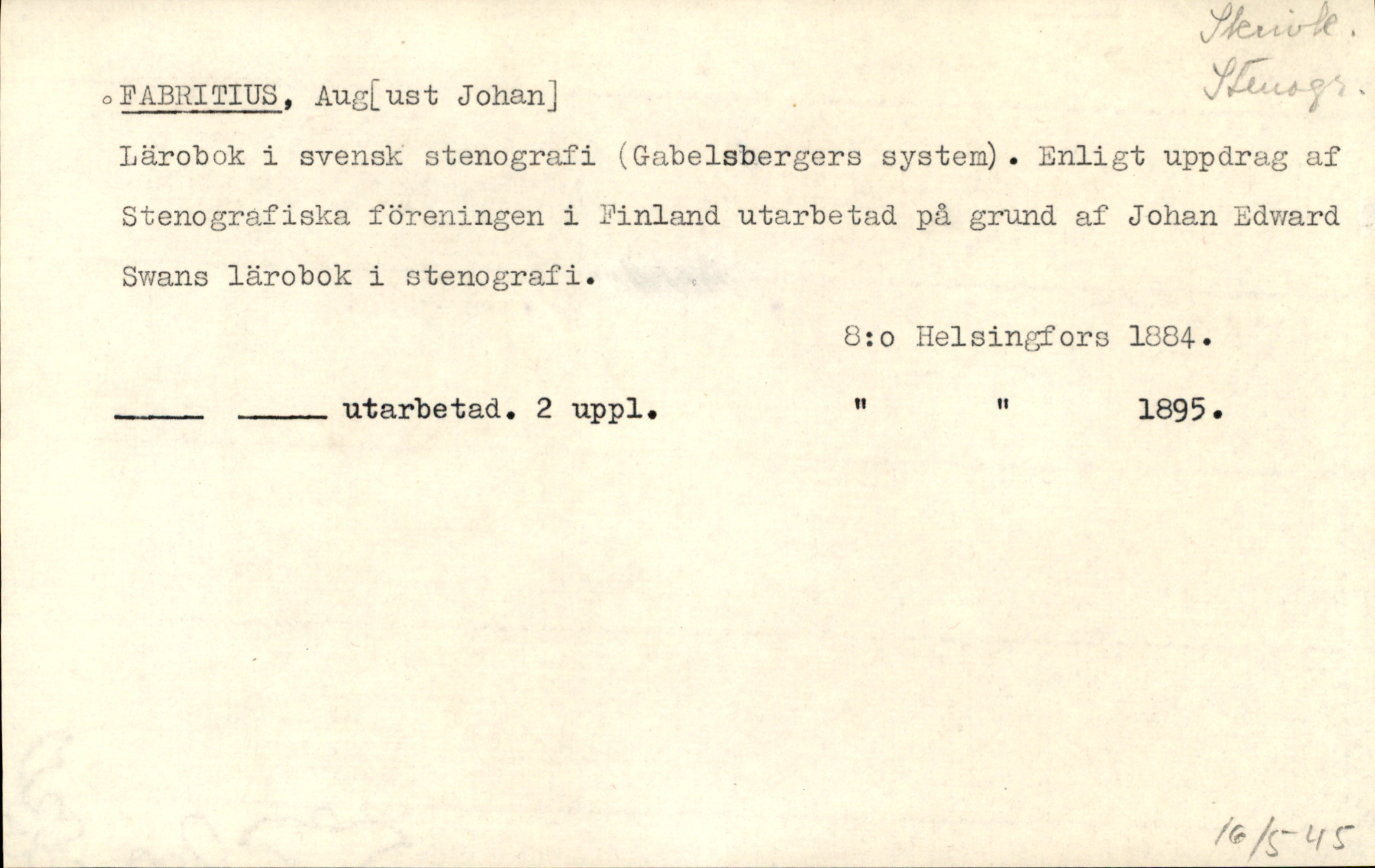 Katalogkort_343291