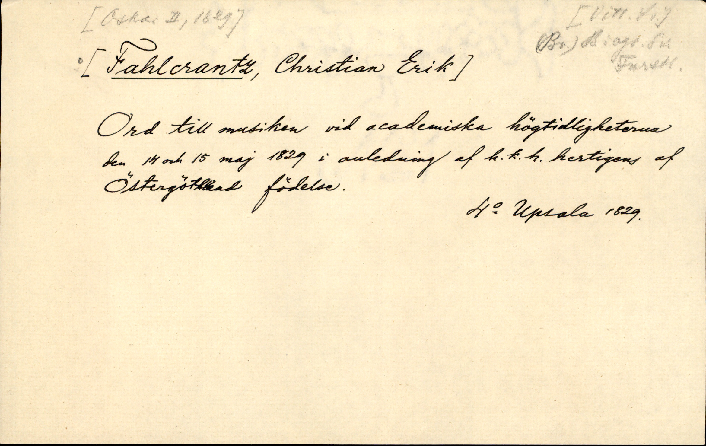 Catalogue Card