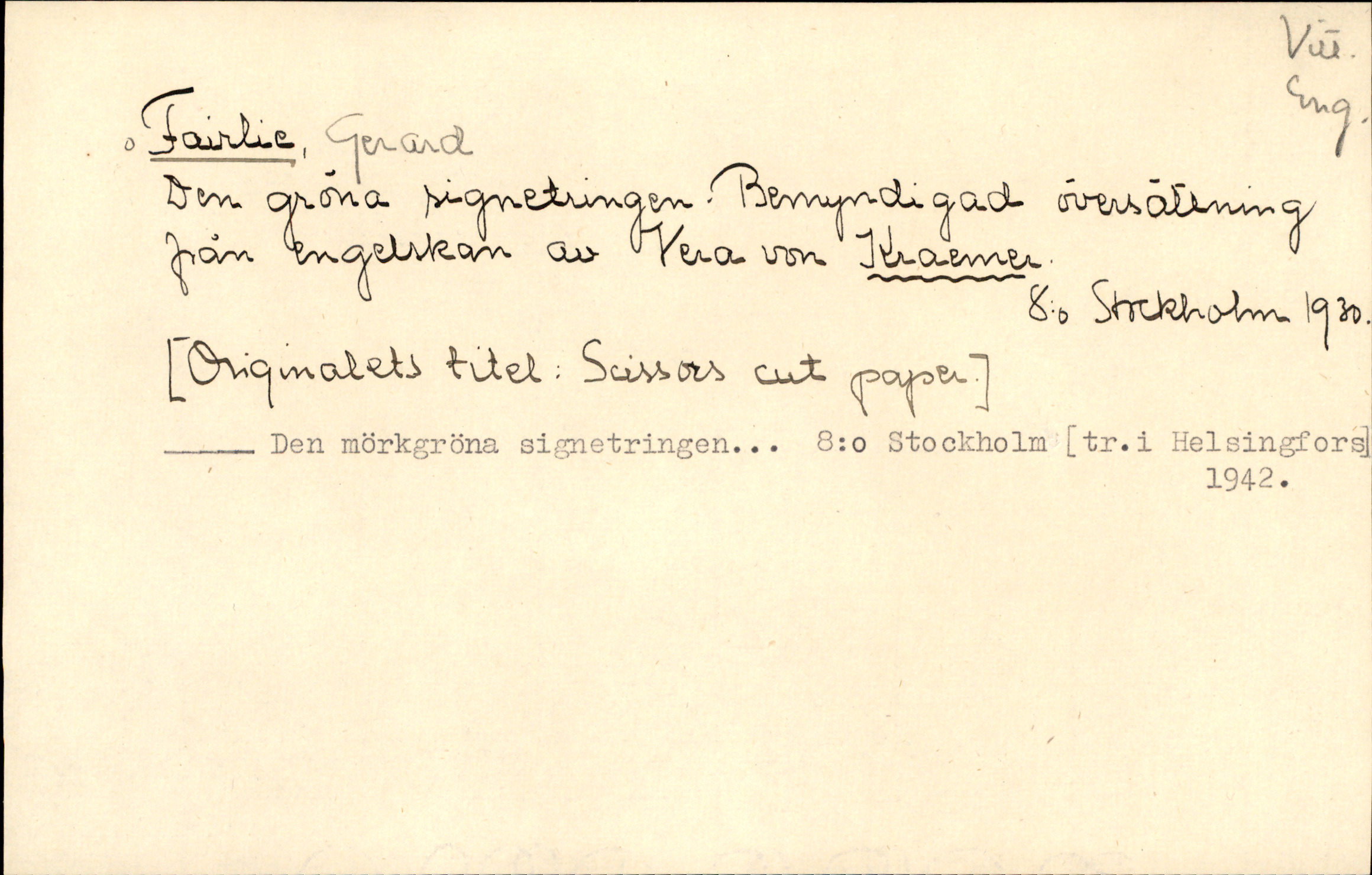 Katalogkort_344280