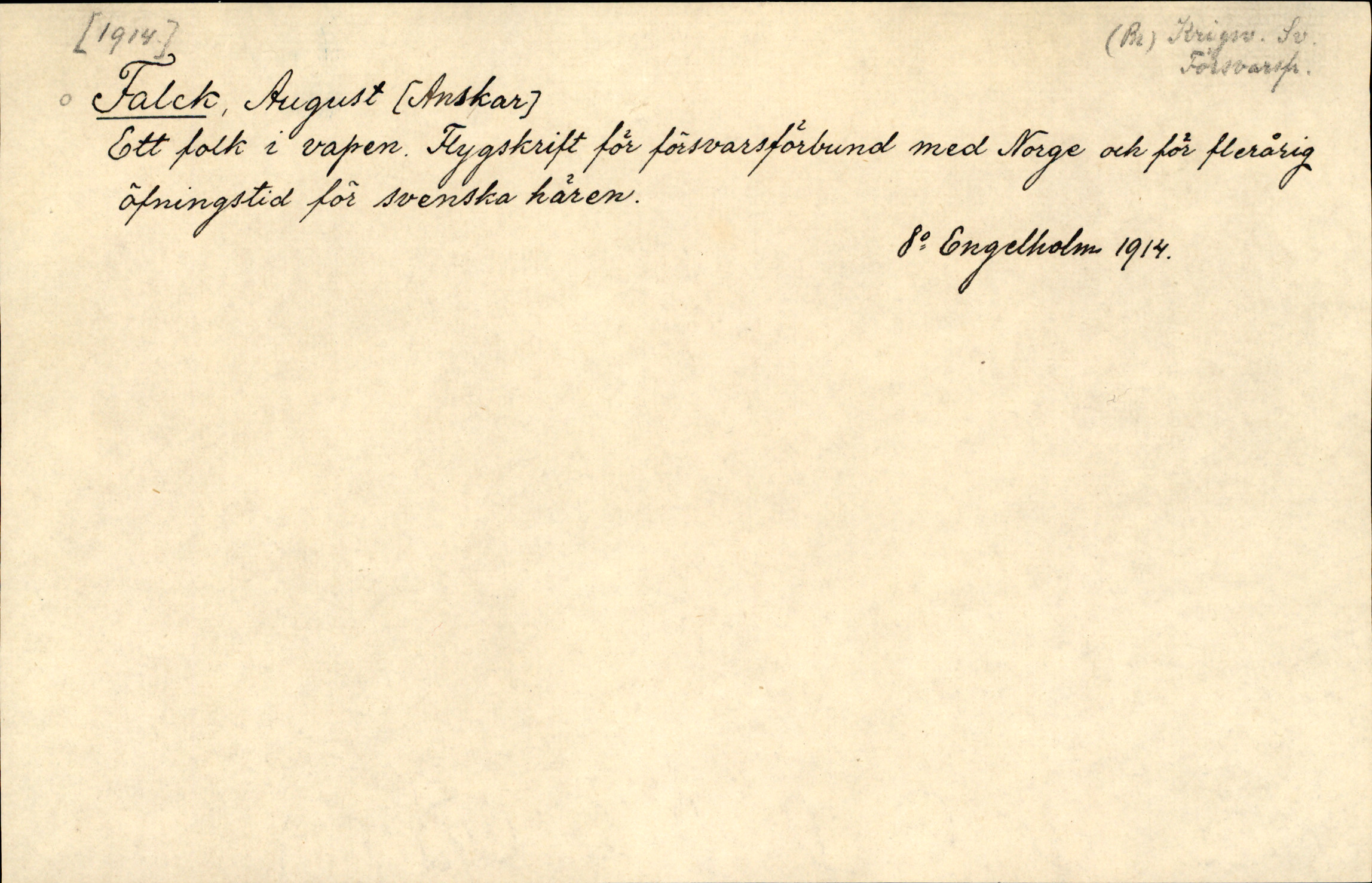 Catalogue Card