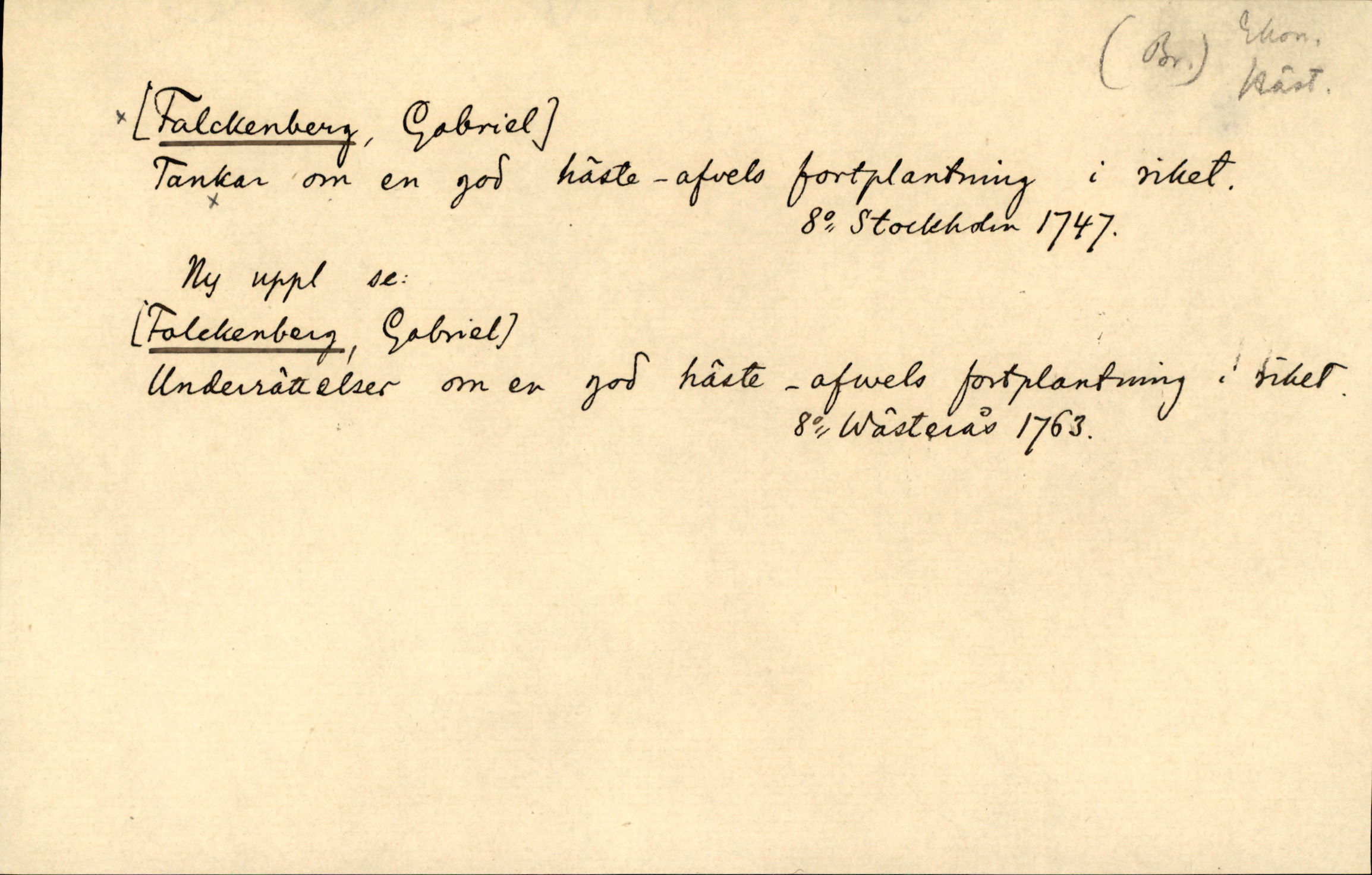 Katalogkort_344592