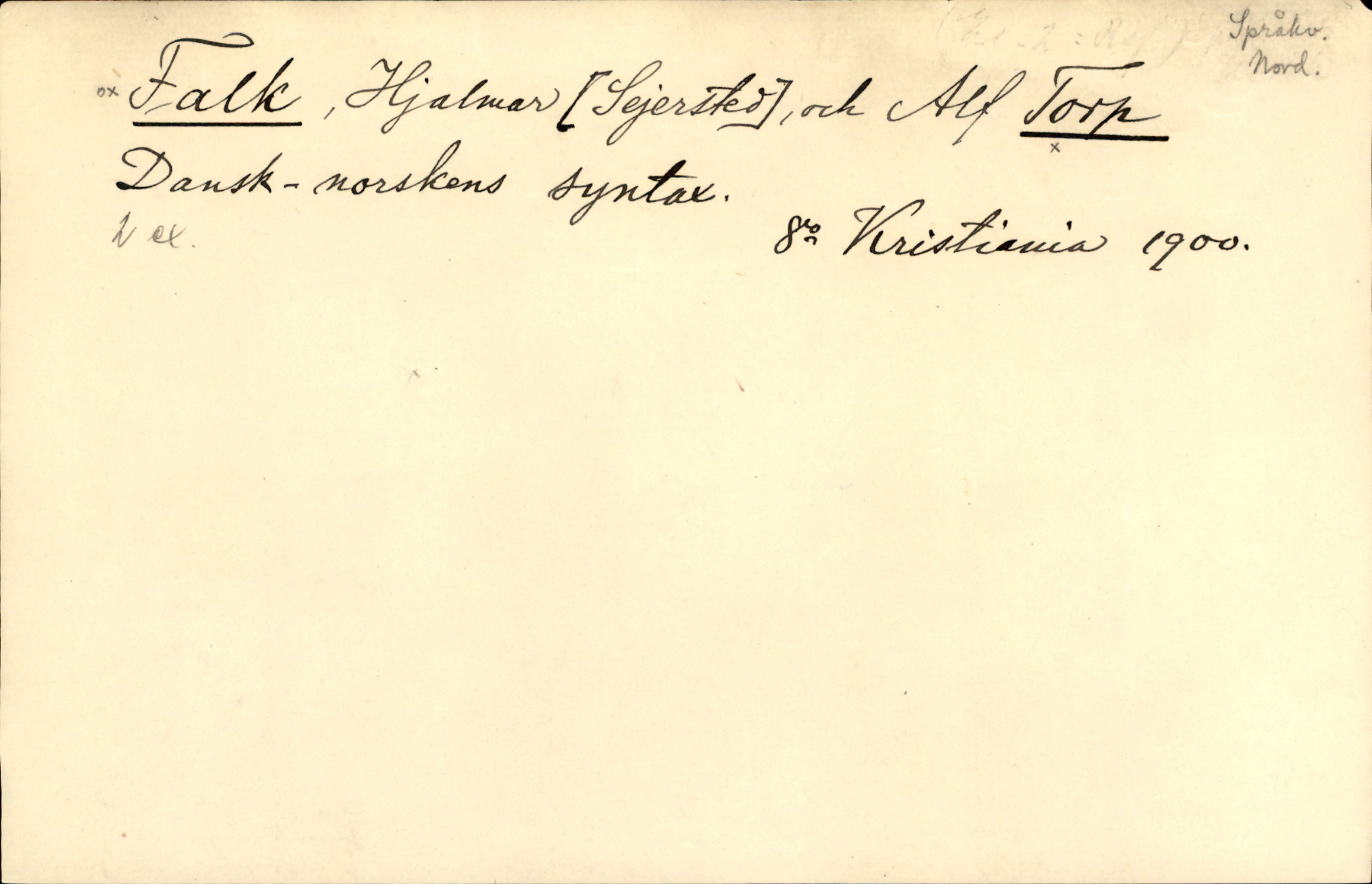 Catalogue Card