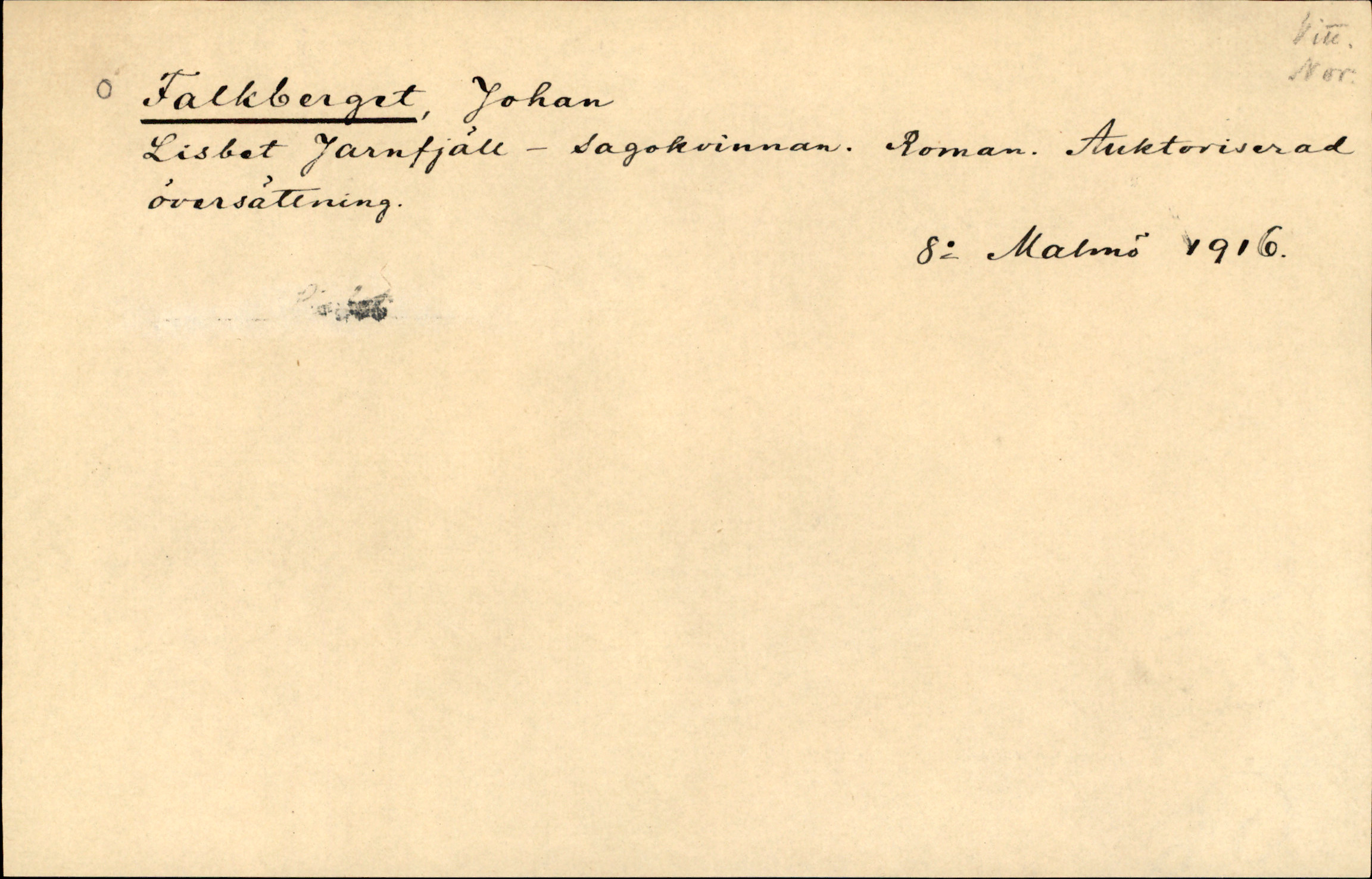 Catalogue Card_344936