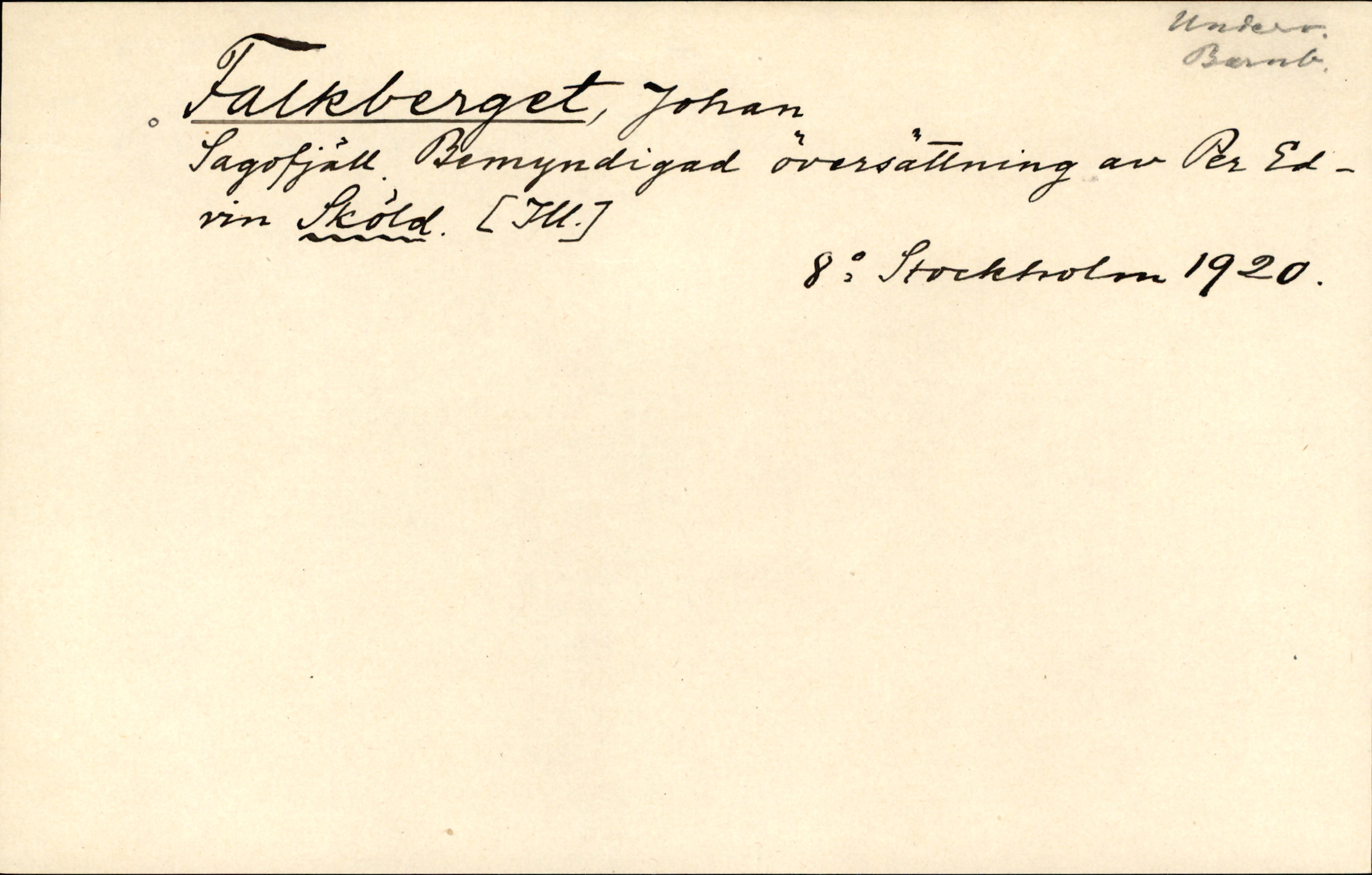 Catalogue Card_344943