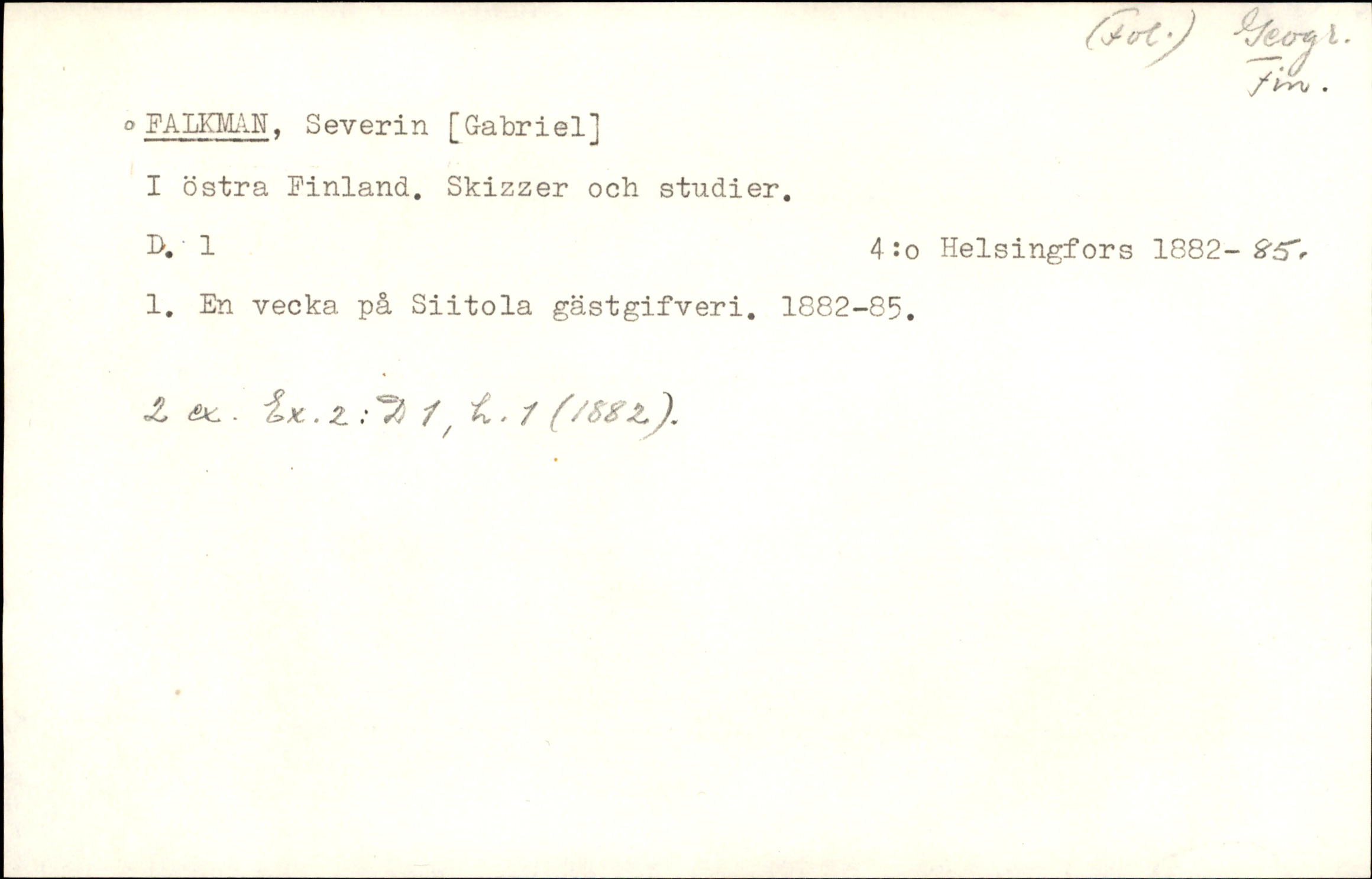 Catalogue Card