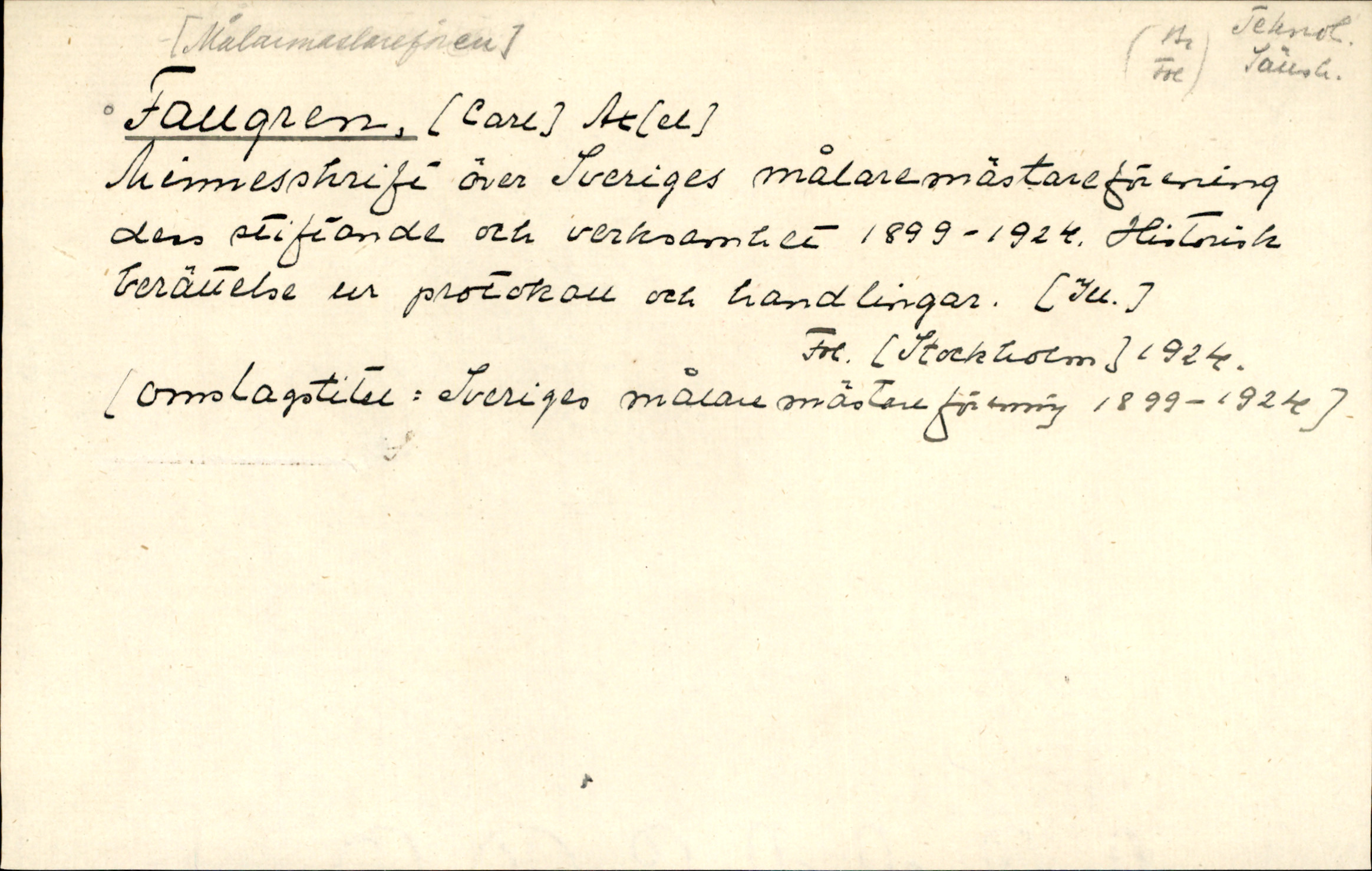 Catalogue Card_345262