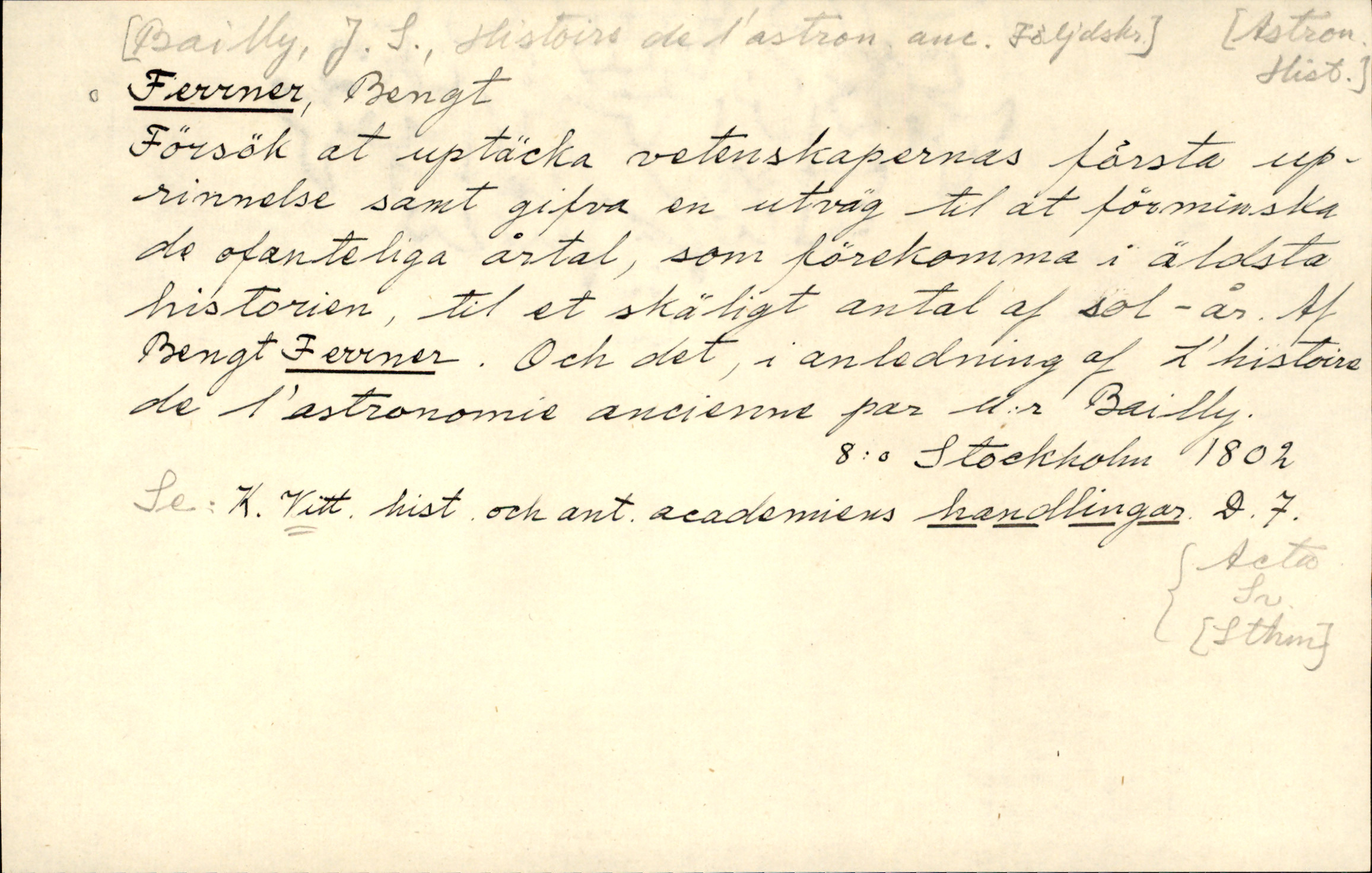 Catalogue Card_349673