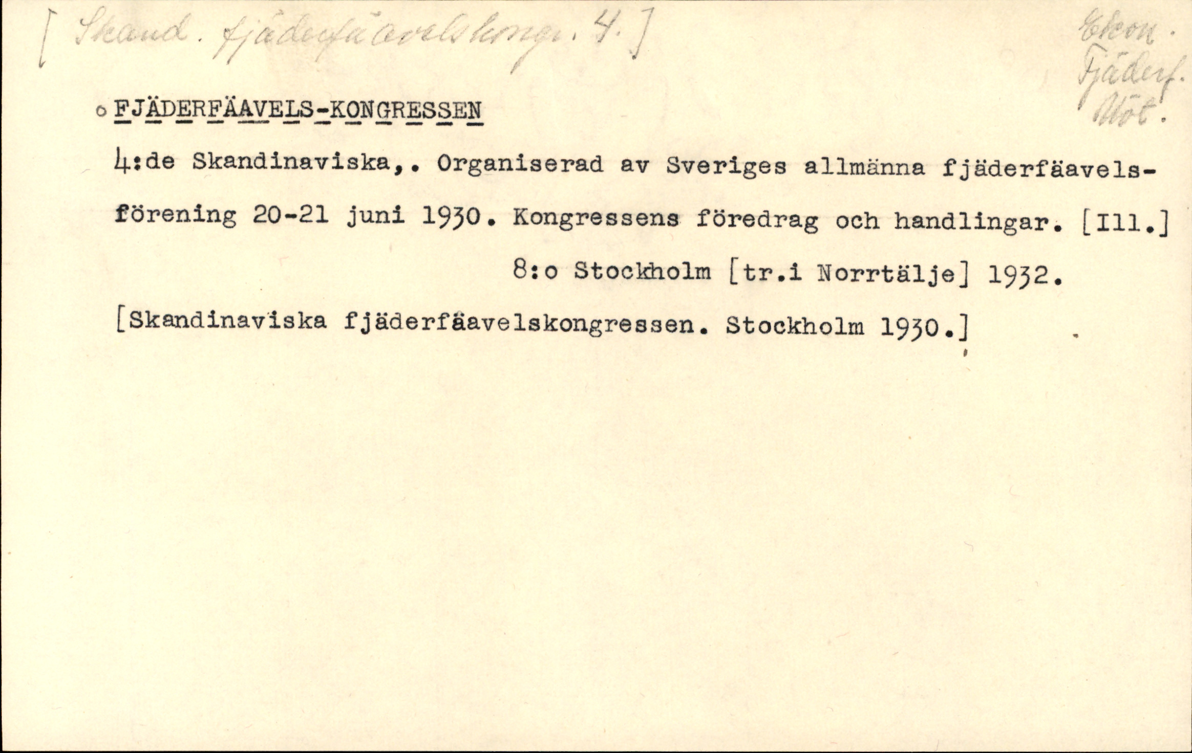 Catalogue Card_354914