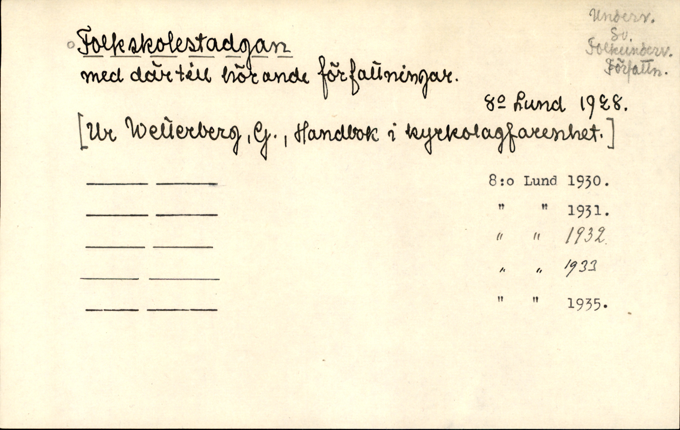 Katalogkort_359188