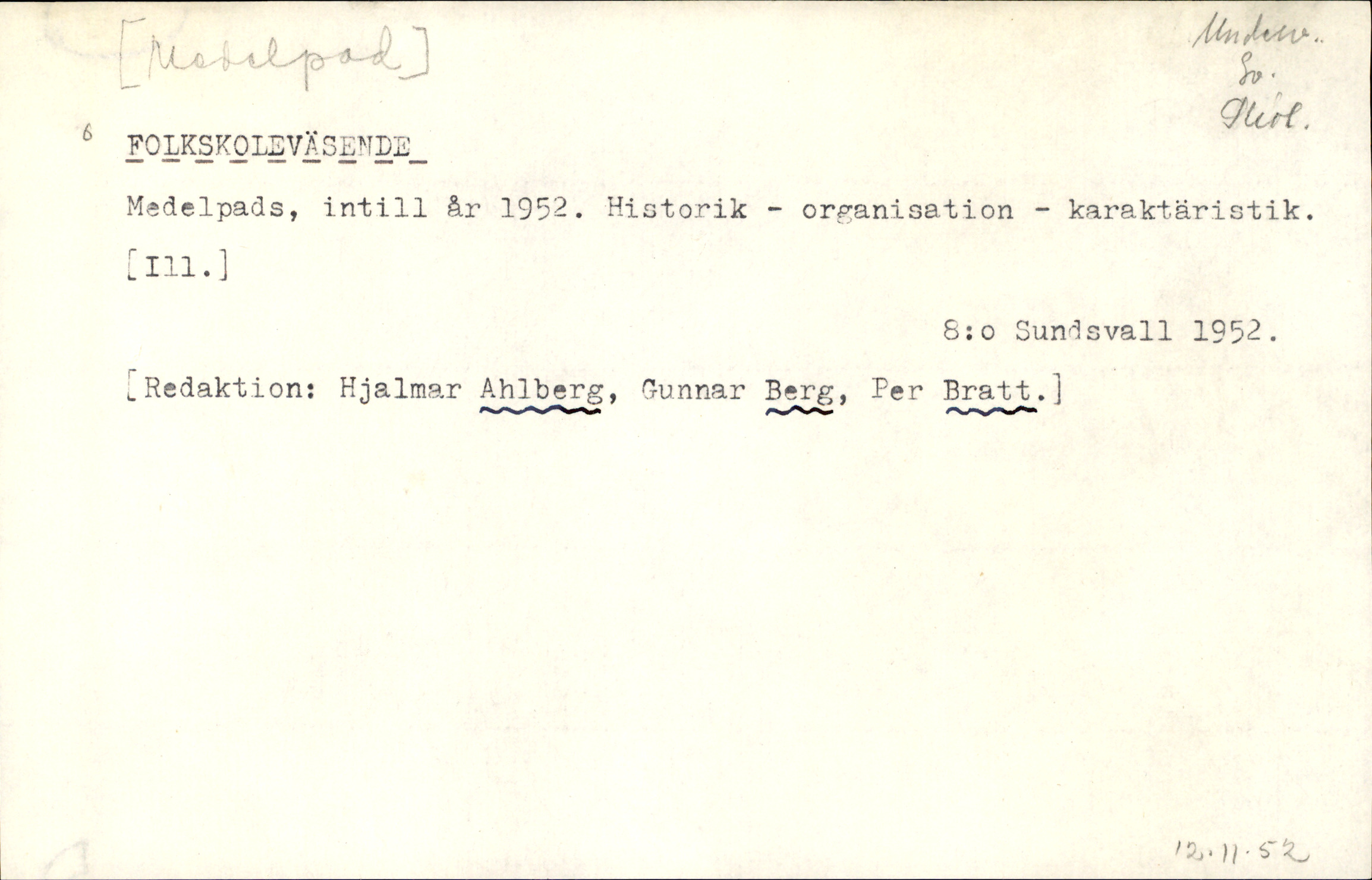 Catalogue Card