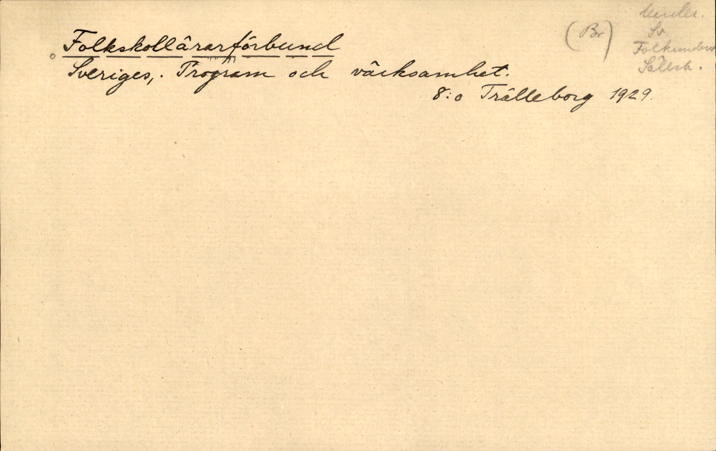 Catalogue Card