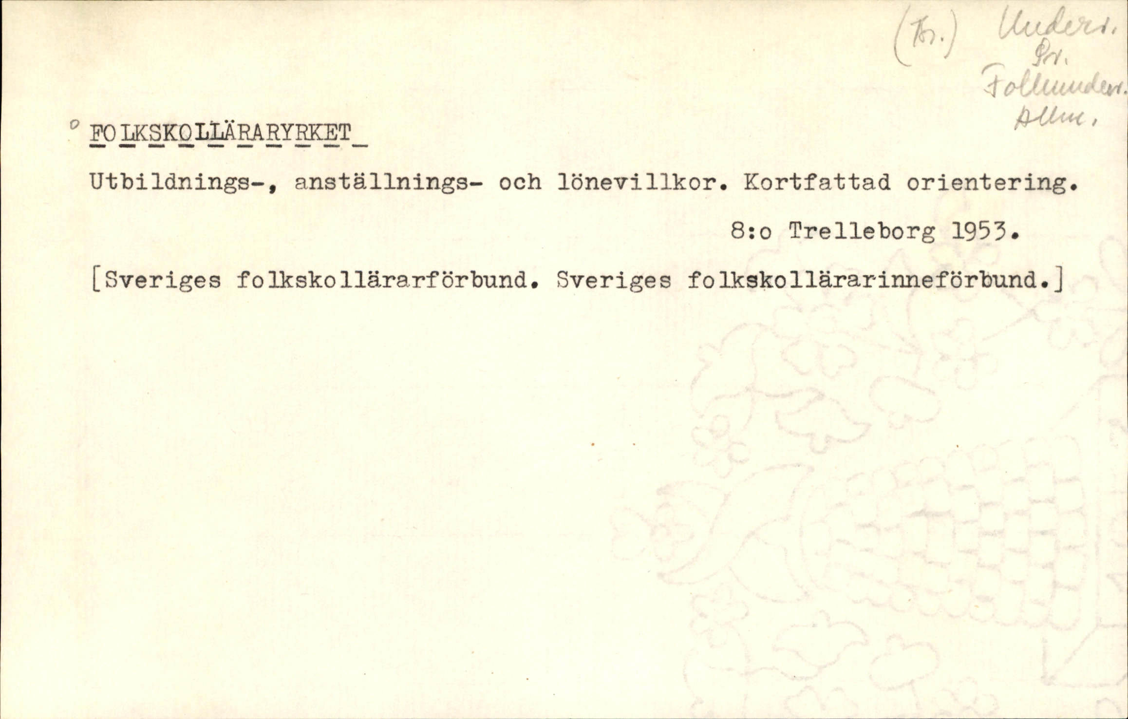 Catalogue Card