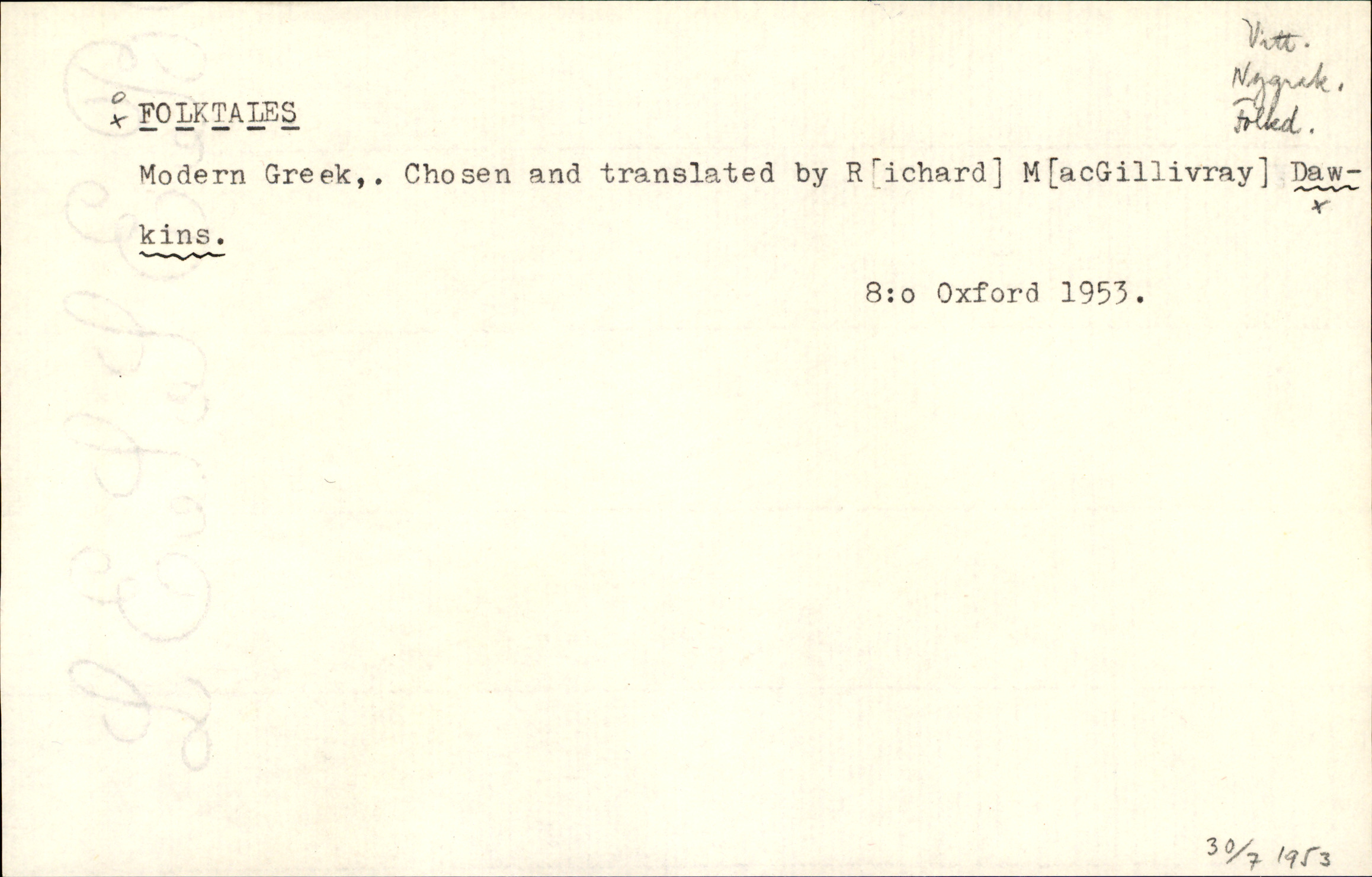 Catalogue Card