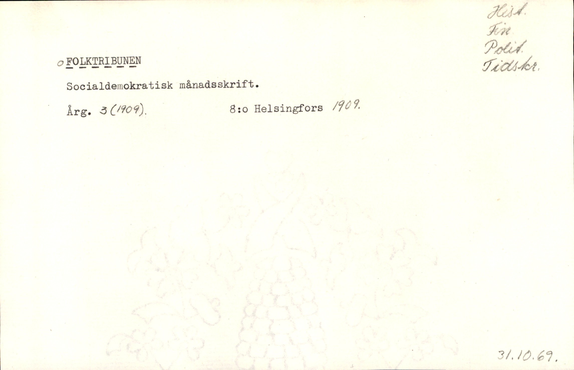 Catalogue Card