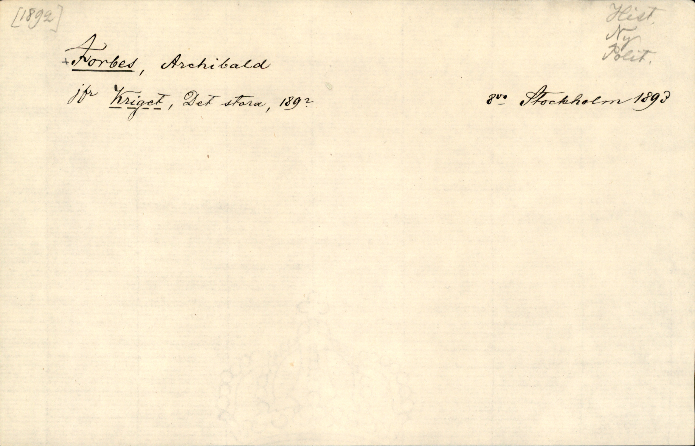 Catalogue Card