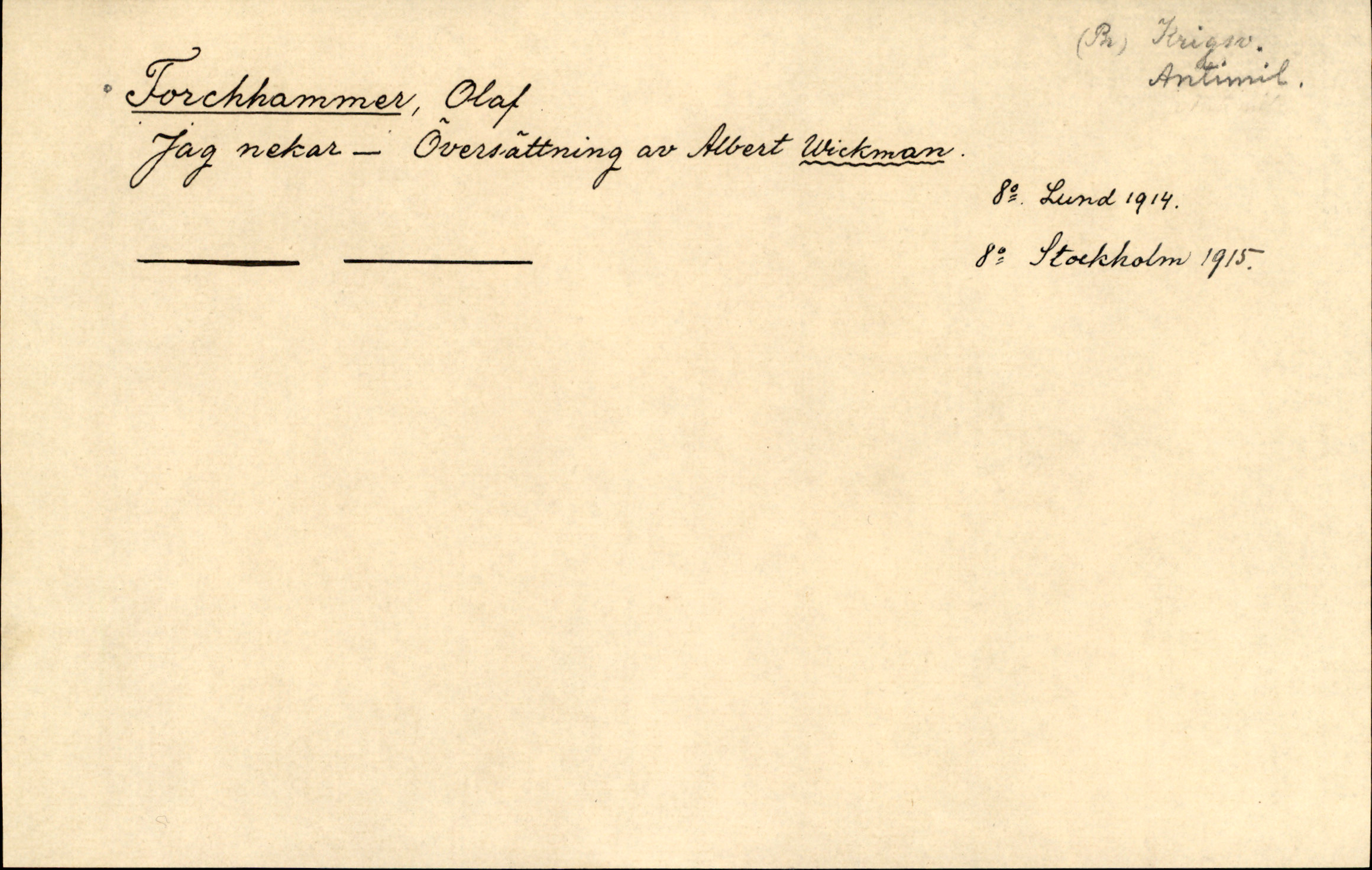 Catalogue Card
