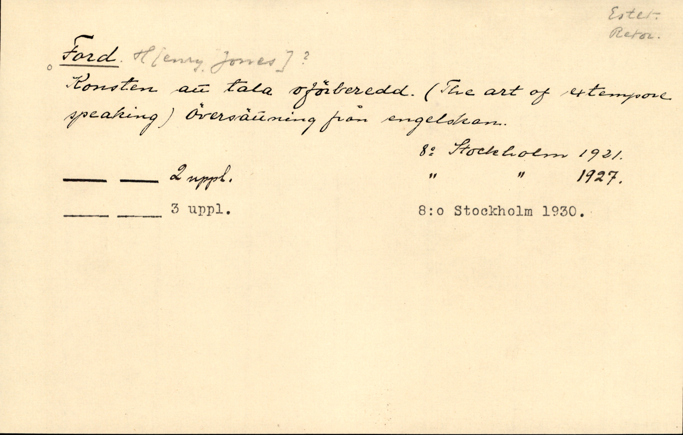Catalogue Card