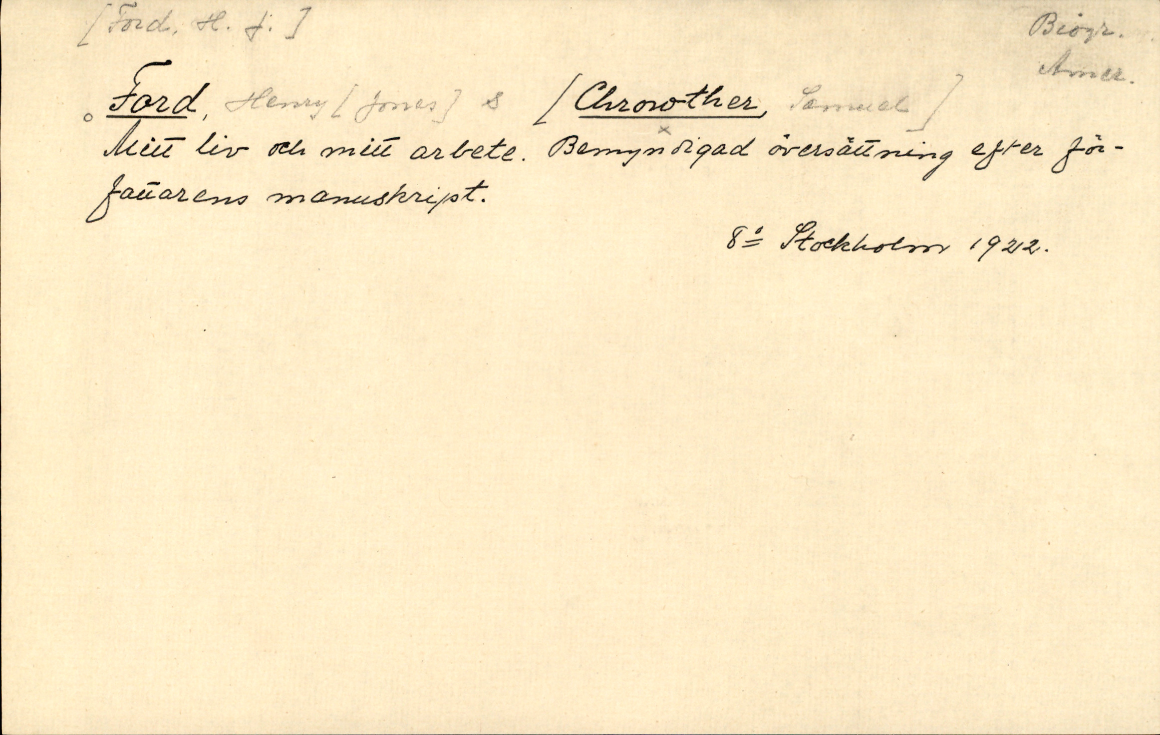 Catalogue Card