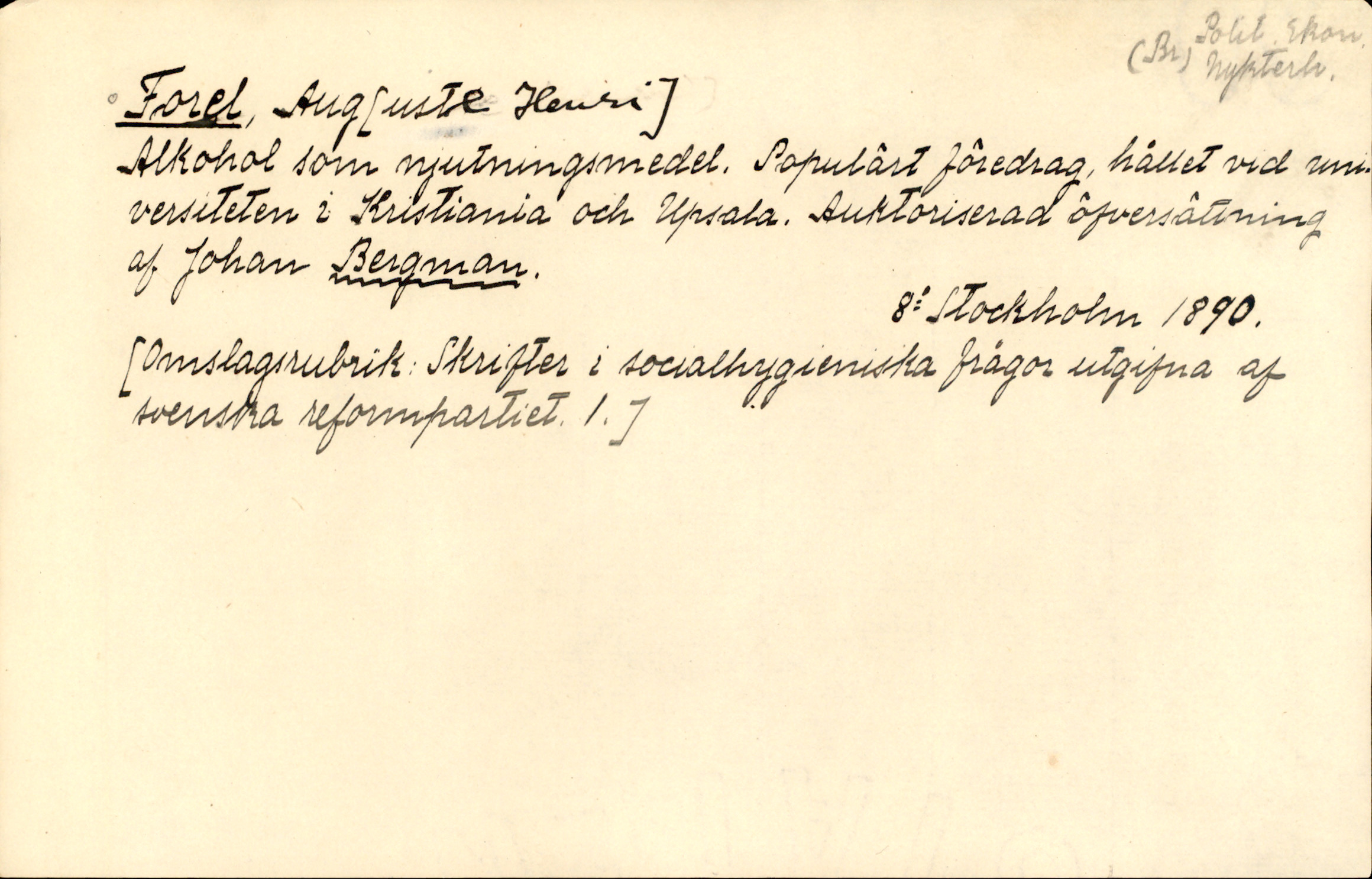 Catalogue Card