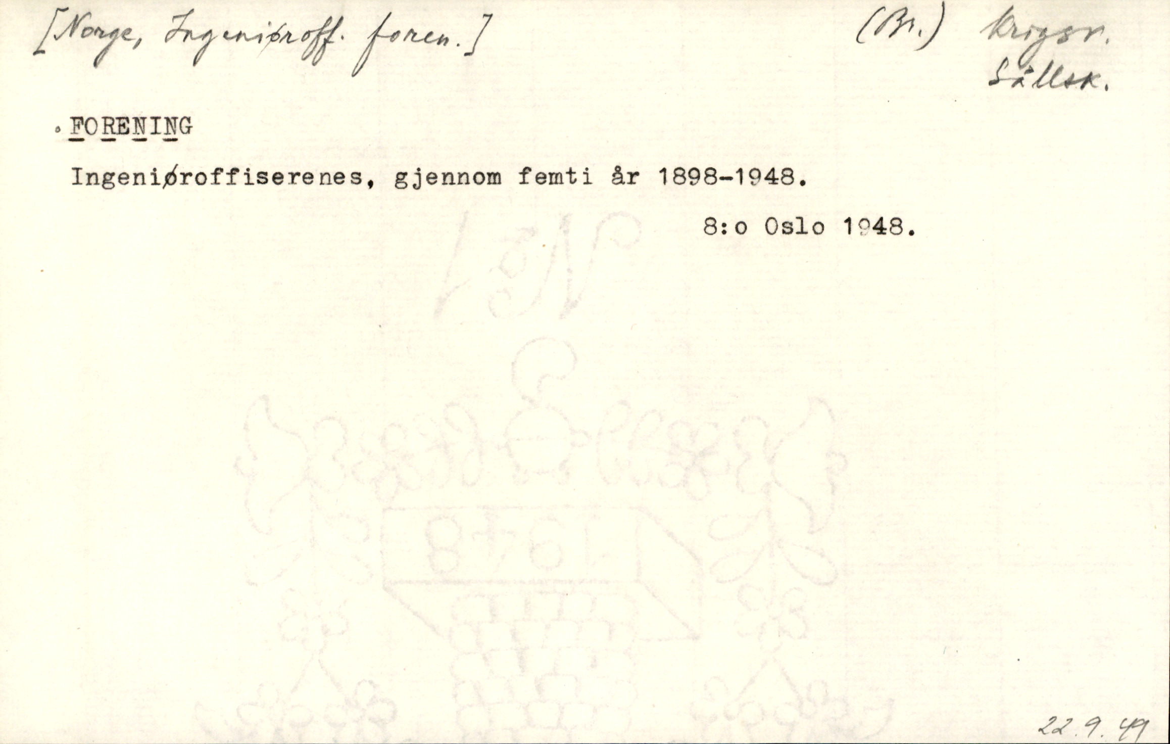 Catalogue Card_360309