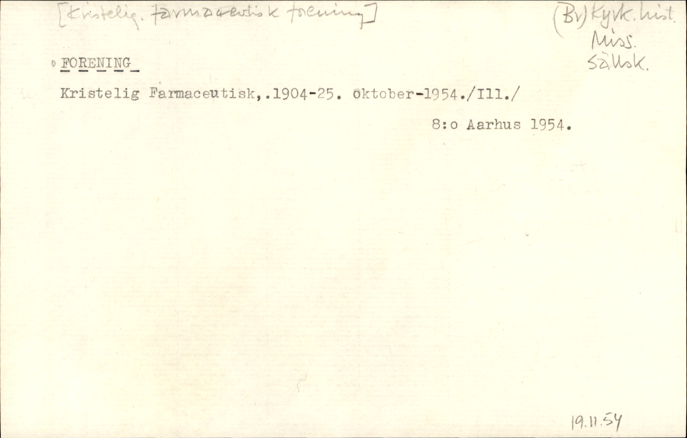 Catalogue Card_360313