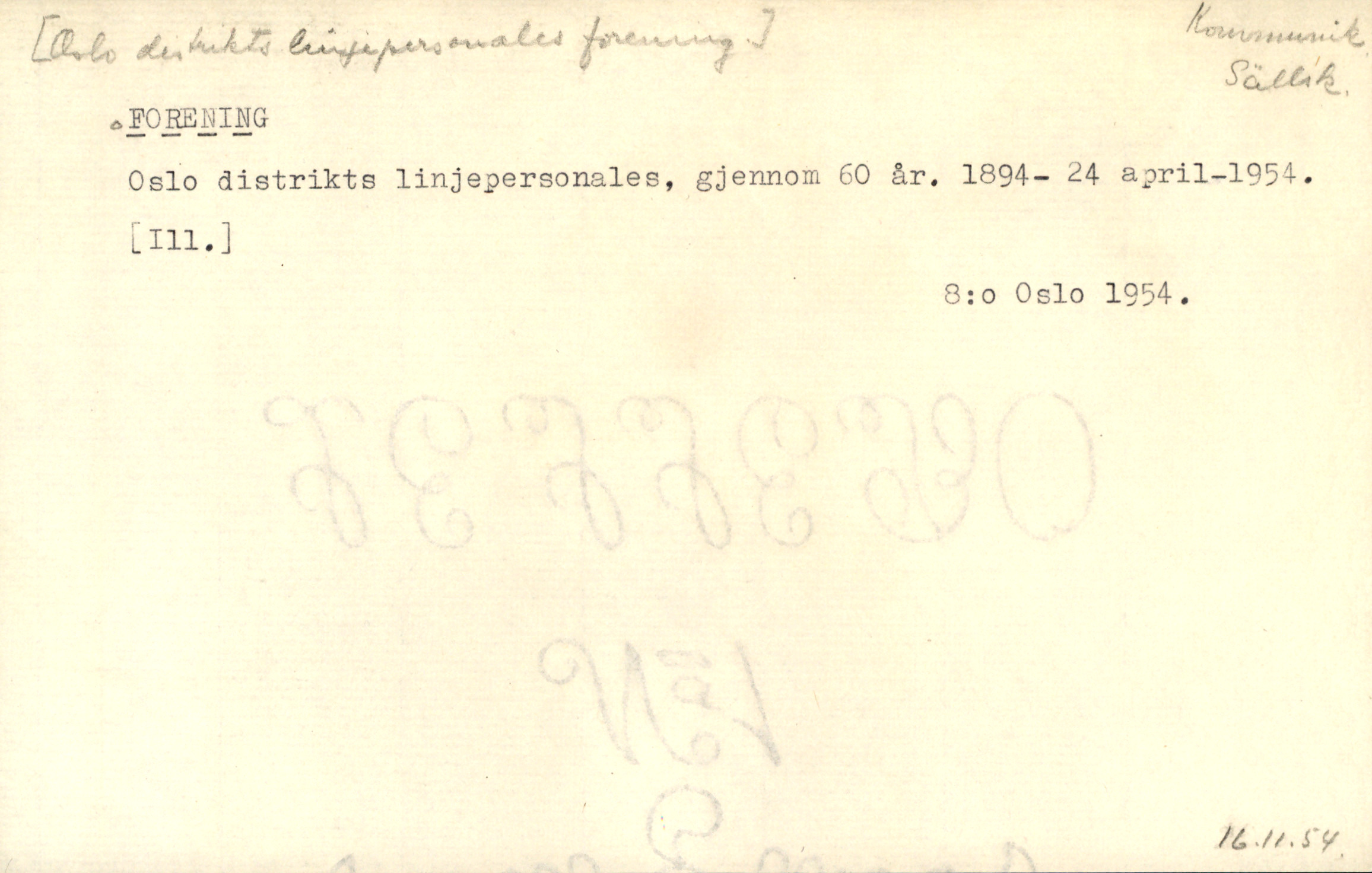 Catalogue Card_360314