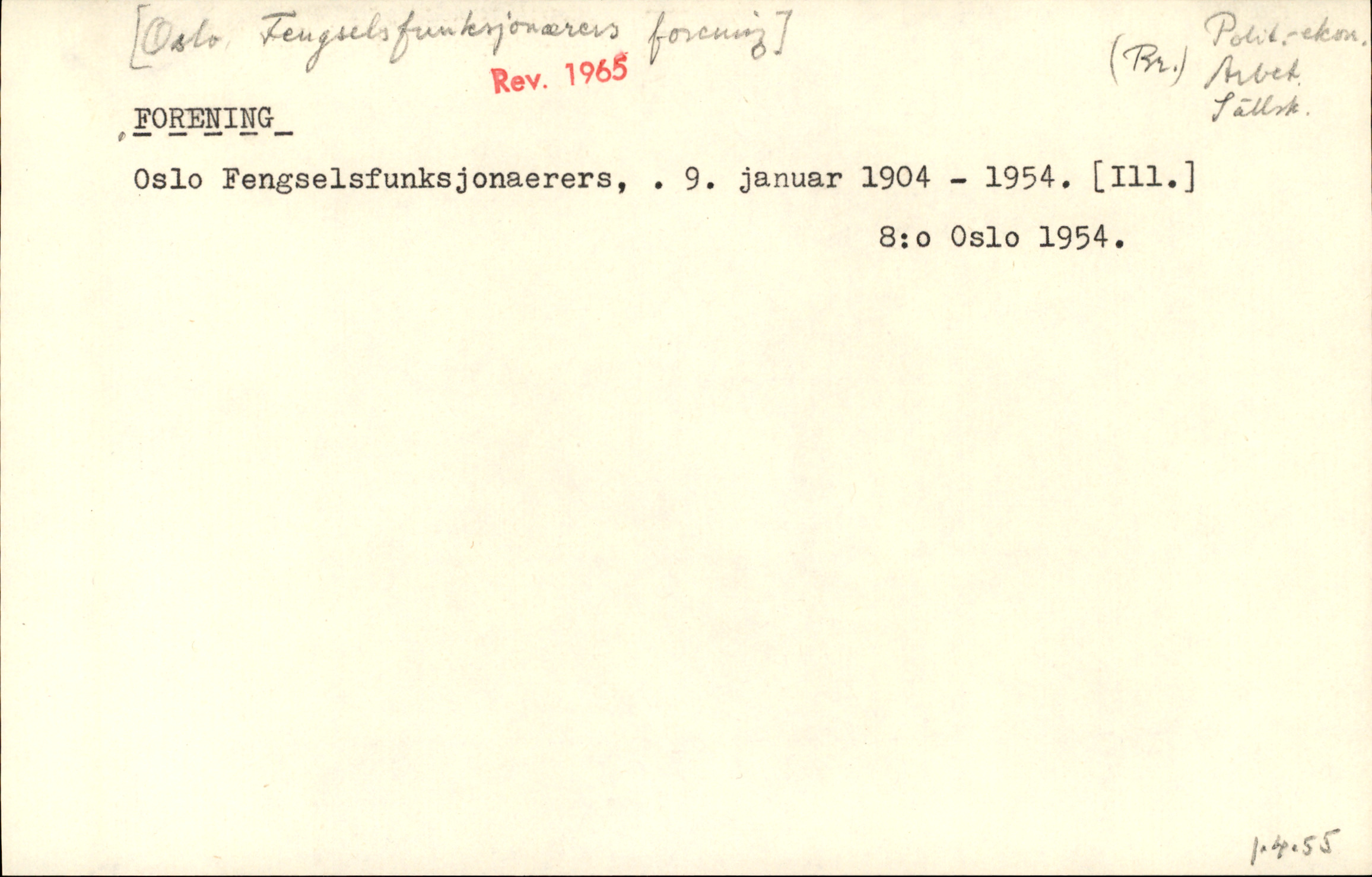 Catalogue Card_360315