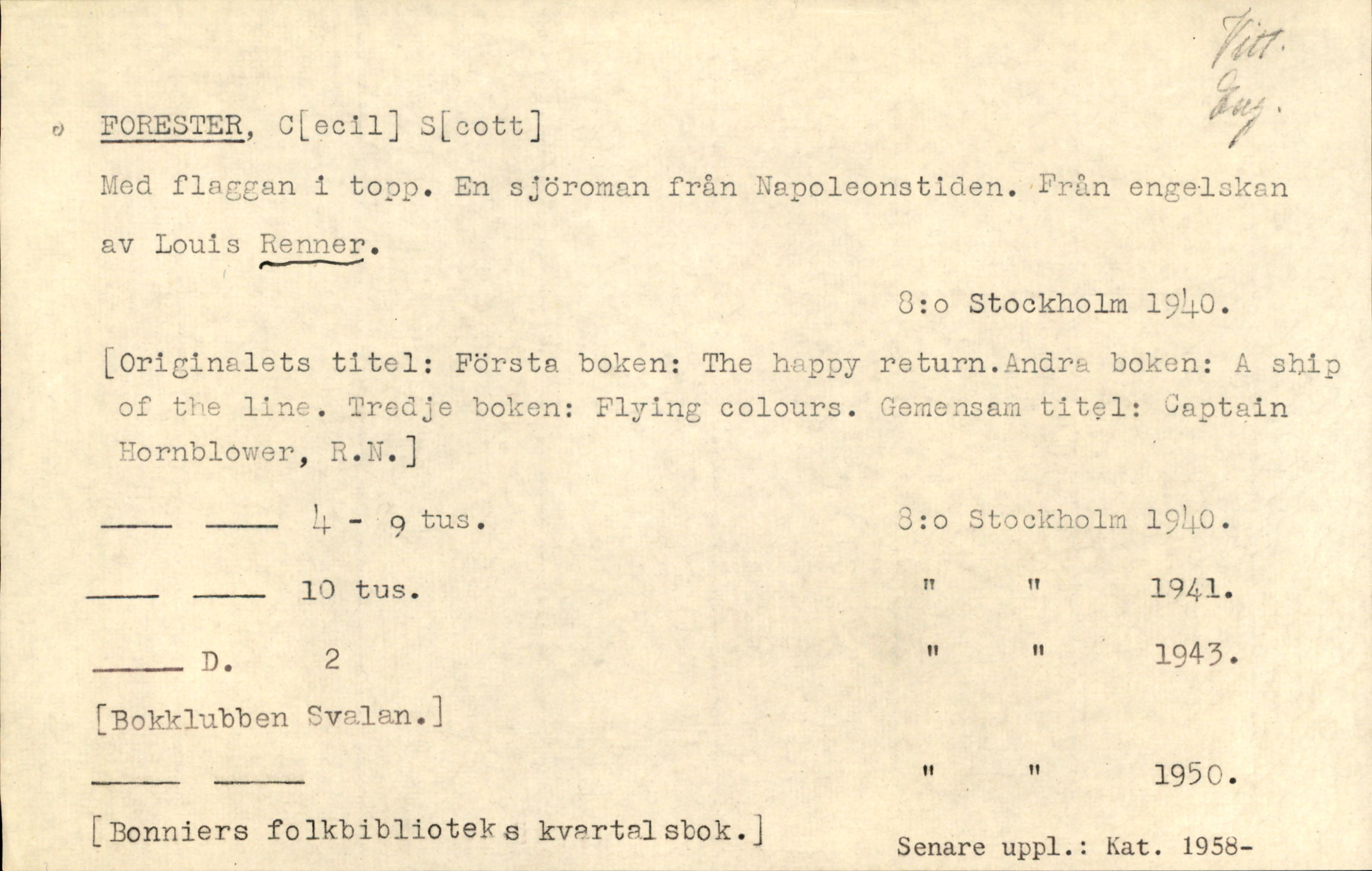 Catalogue Card