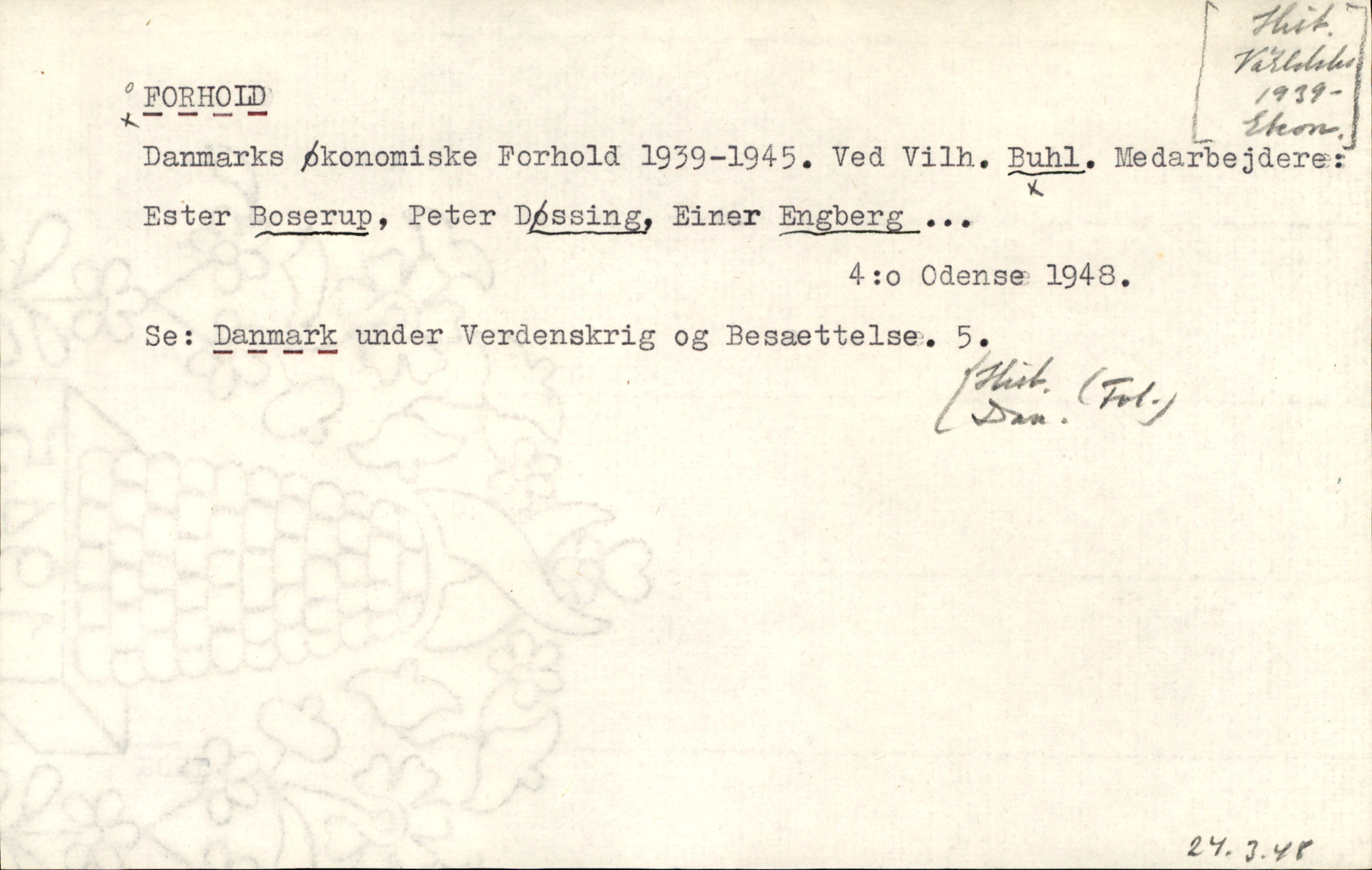 Catalogue Card