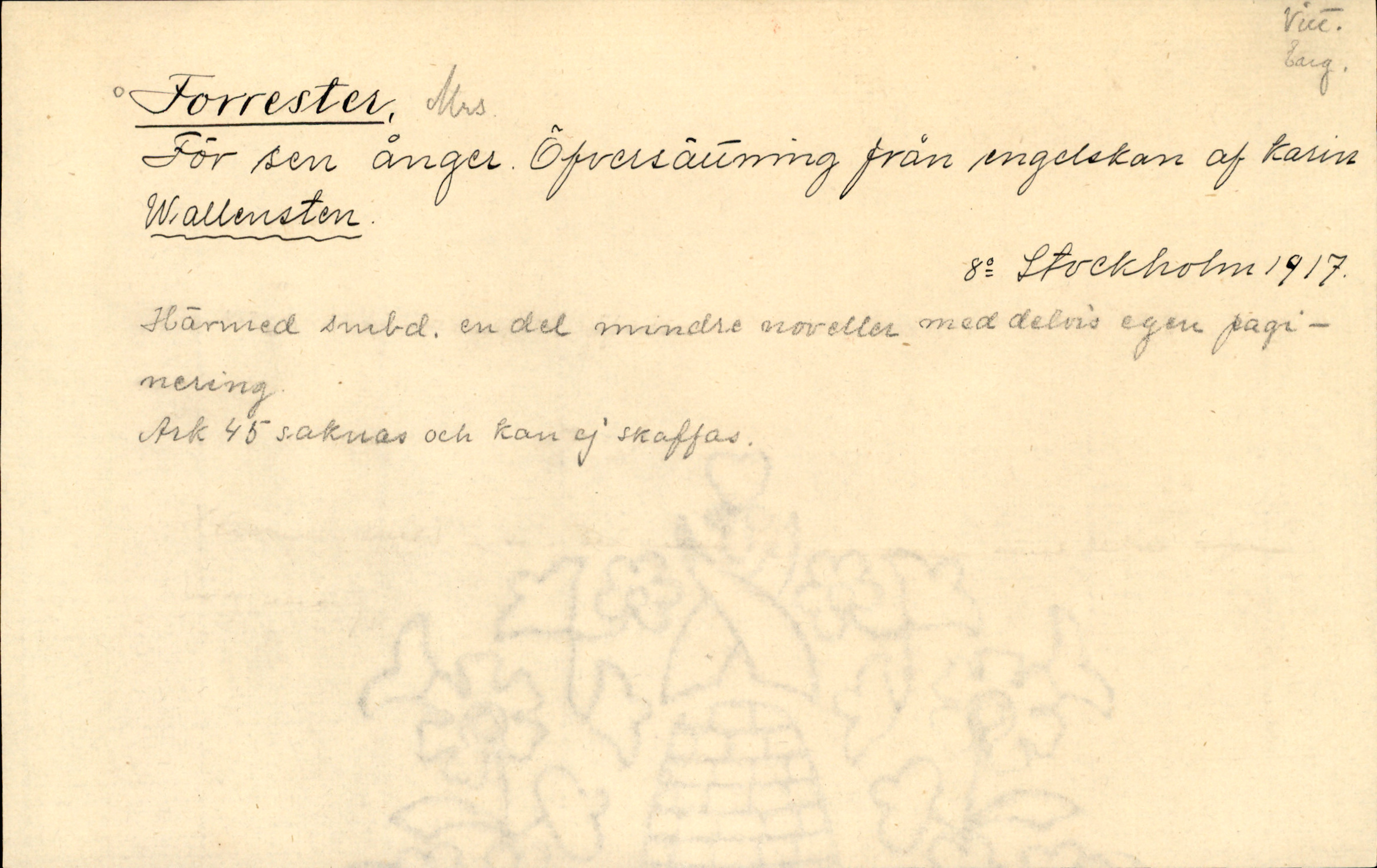 Catalogue Card_360908
