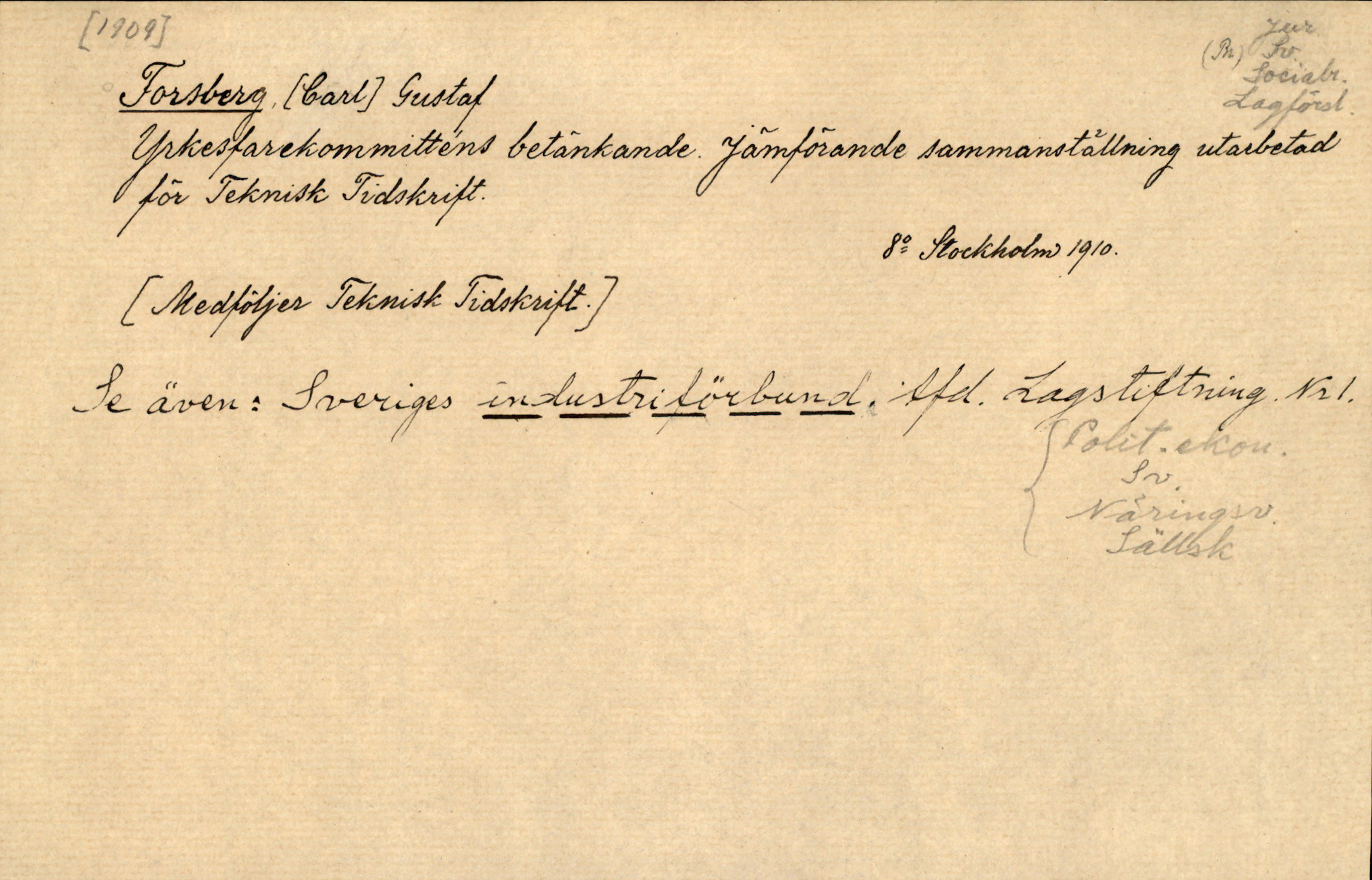 Catalogue Card