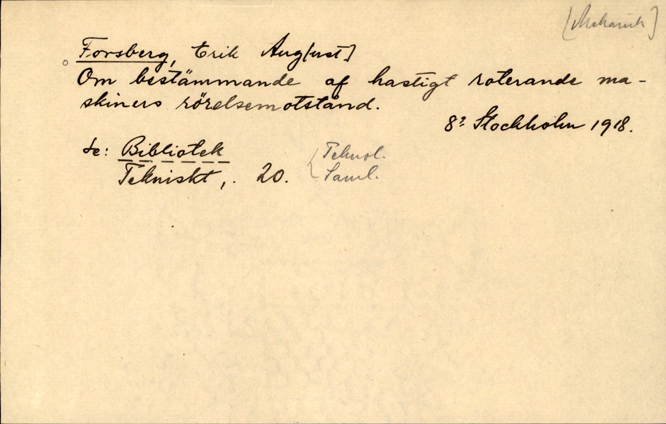 Catalogue Card