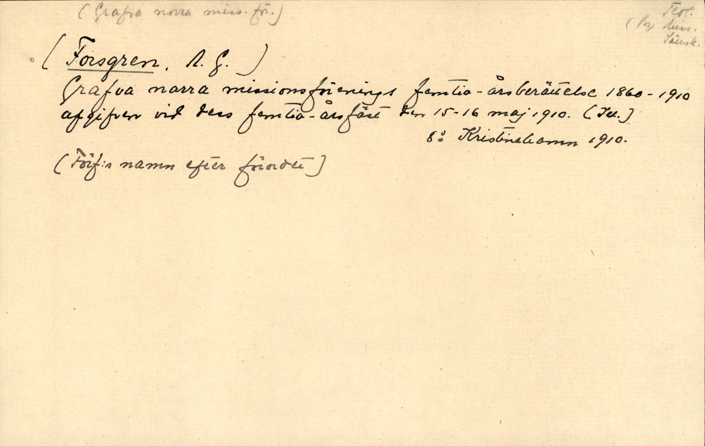 Catalogue Card_361685