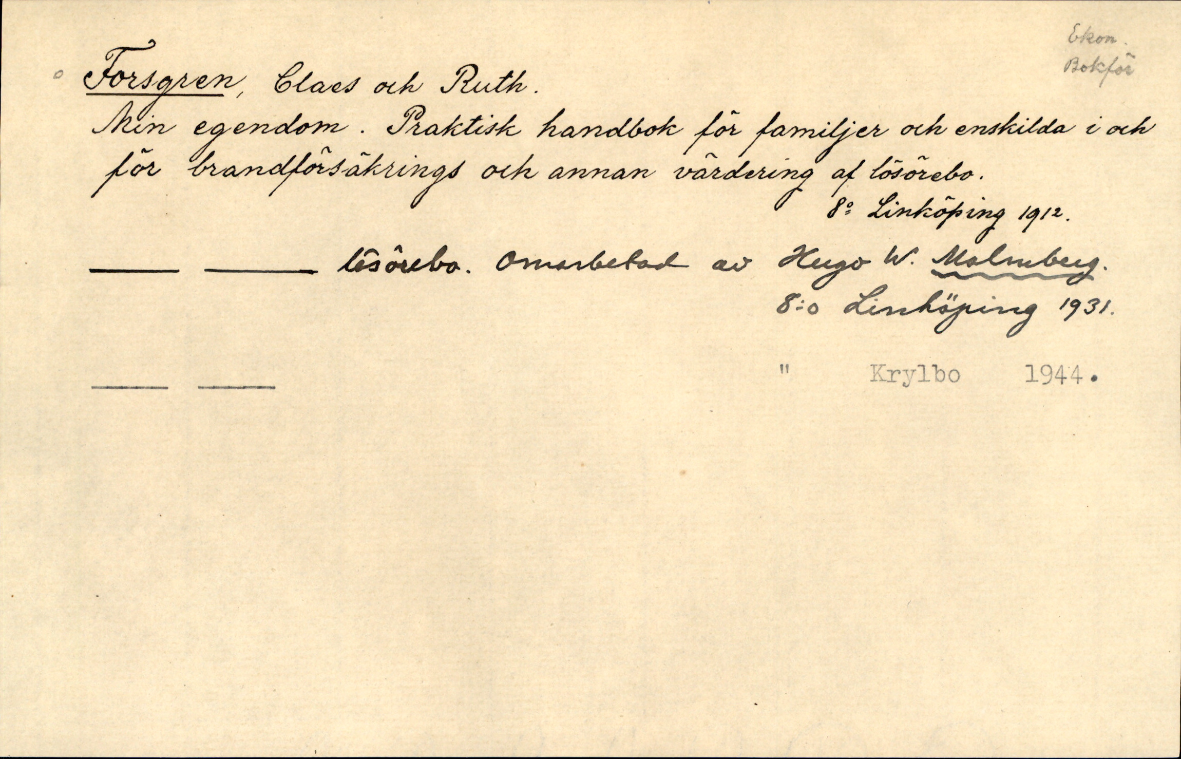Catalogue Card_361688