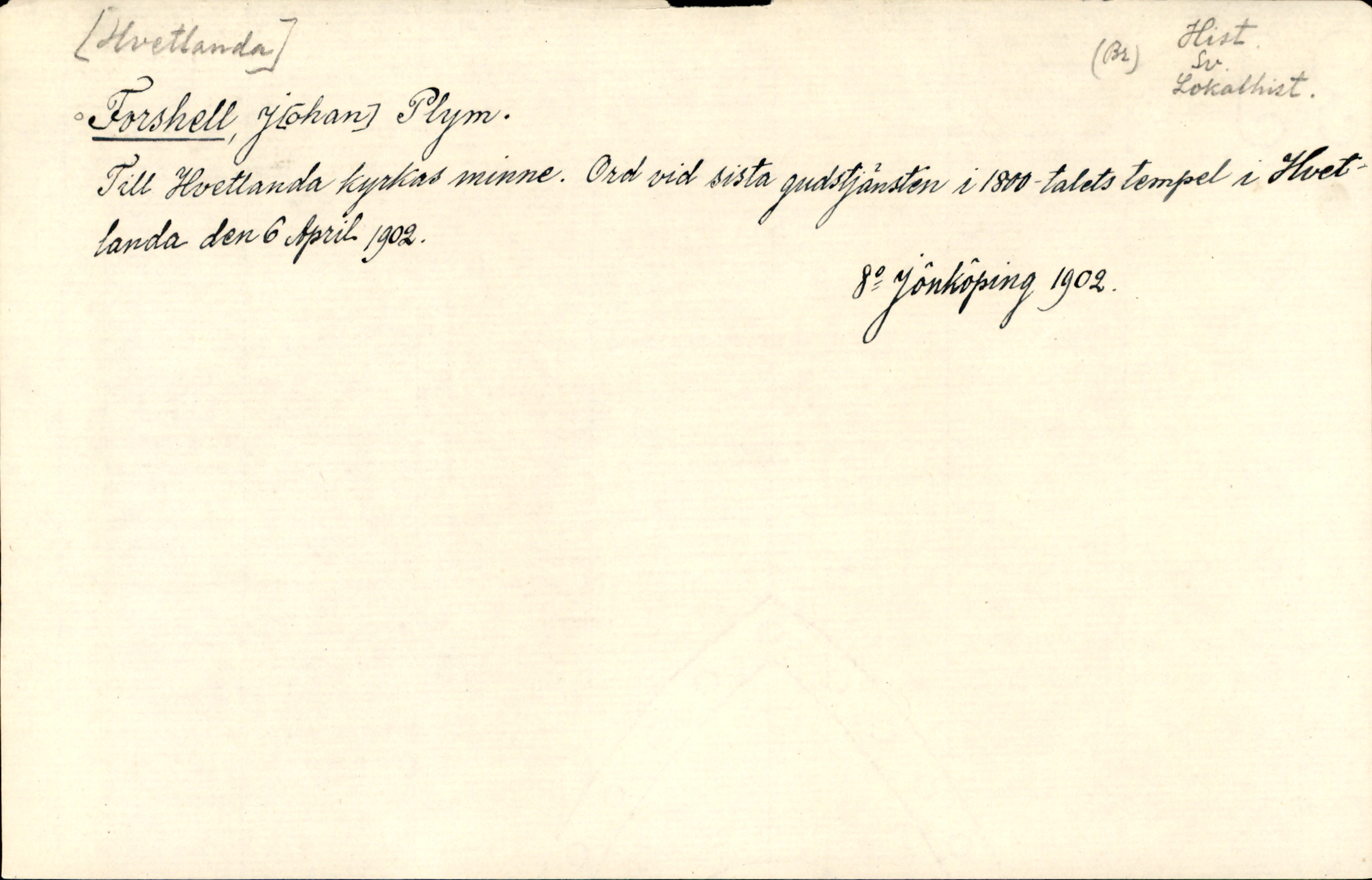 Catalogue Card_361718