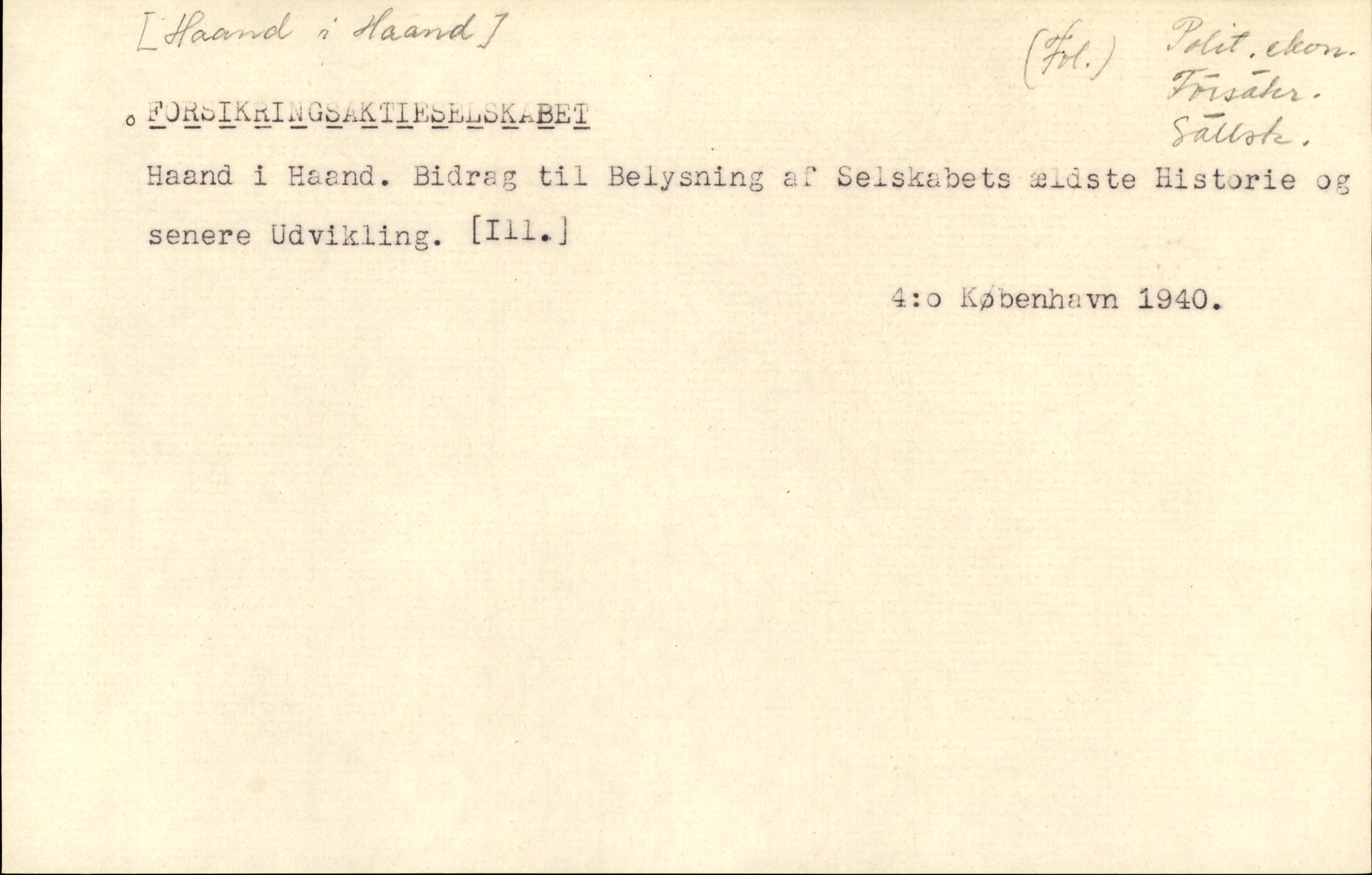 Catalogue Card_361730