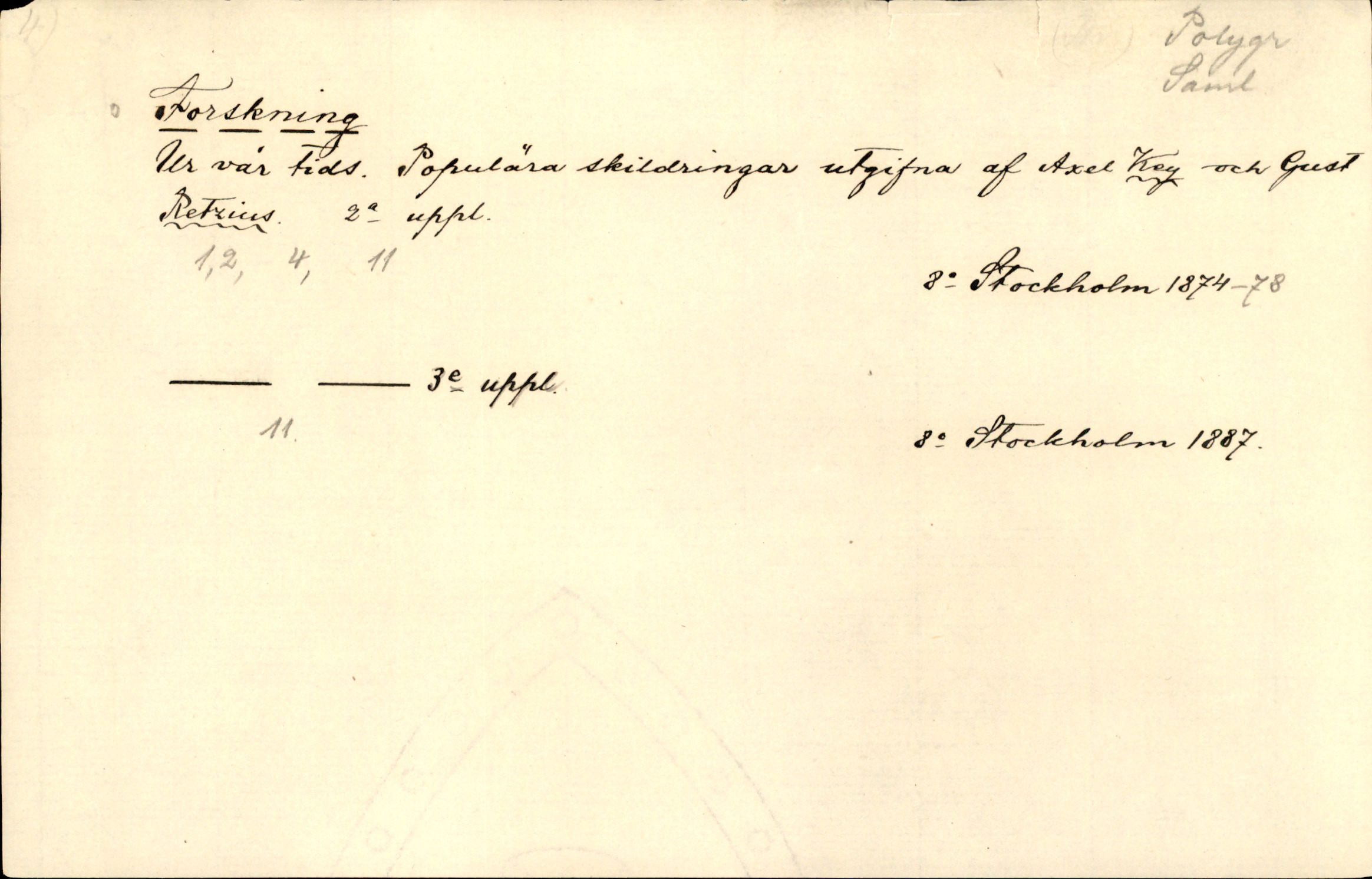 Catalogue Card_361786