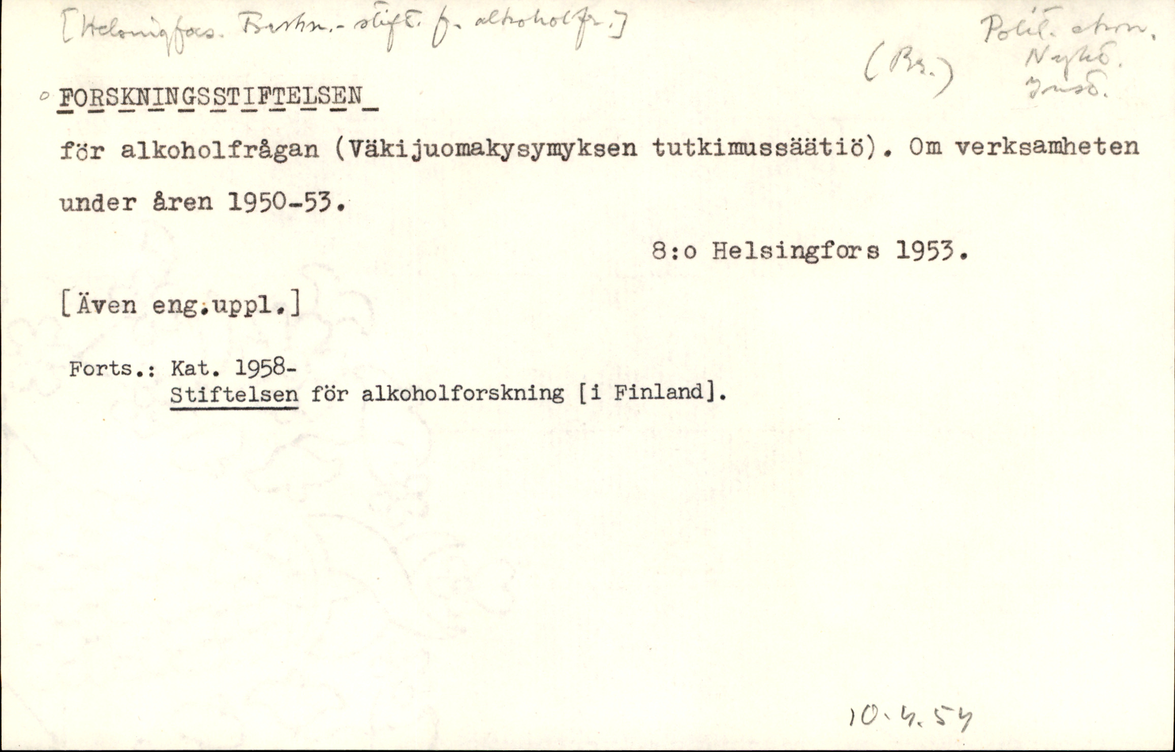 Catalogue Card_361811