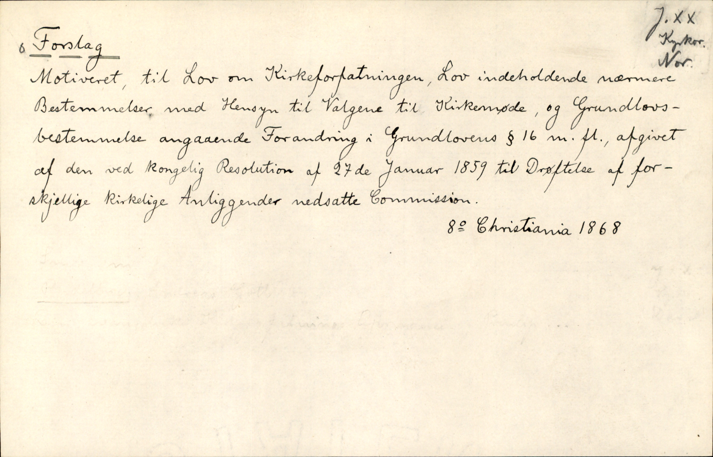 Catalogue Card_361823
