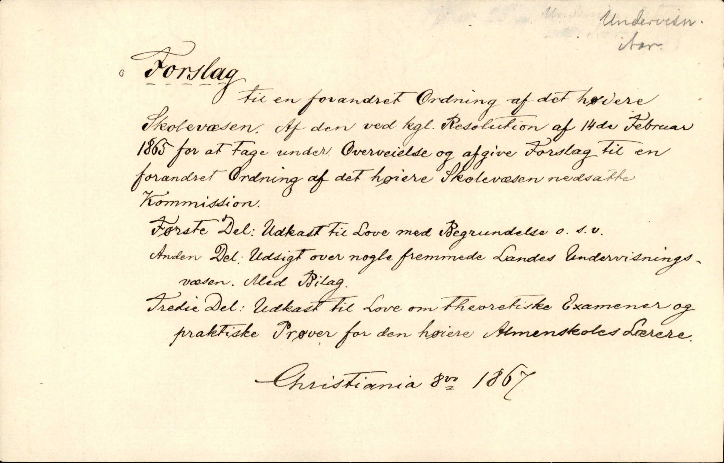 Catalogue Card_361827