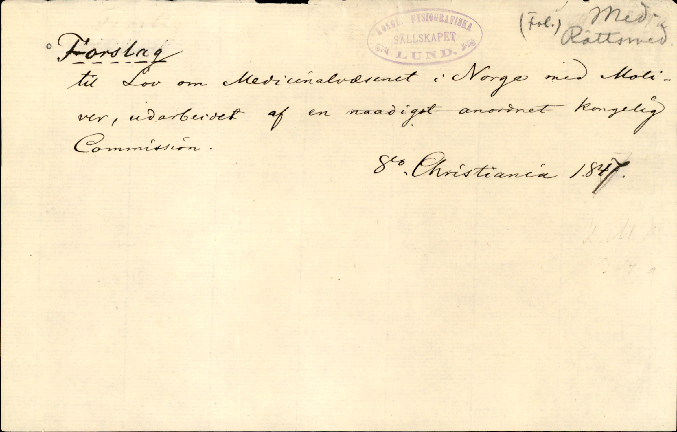 Catalogue Card_361831