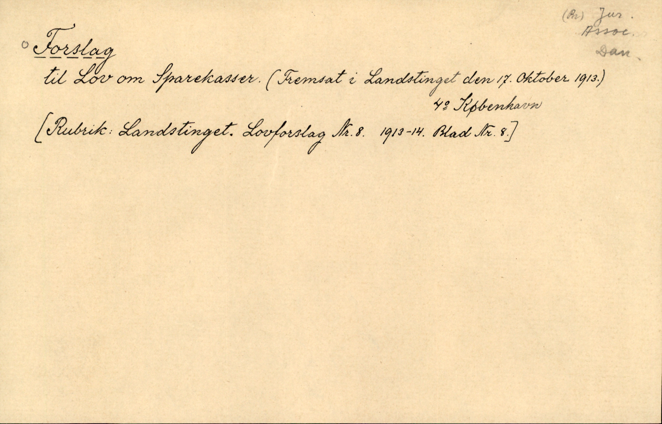 Catalogue Card_361833