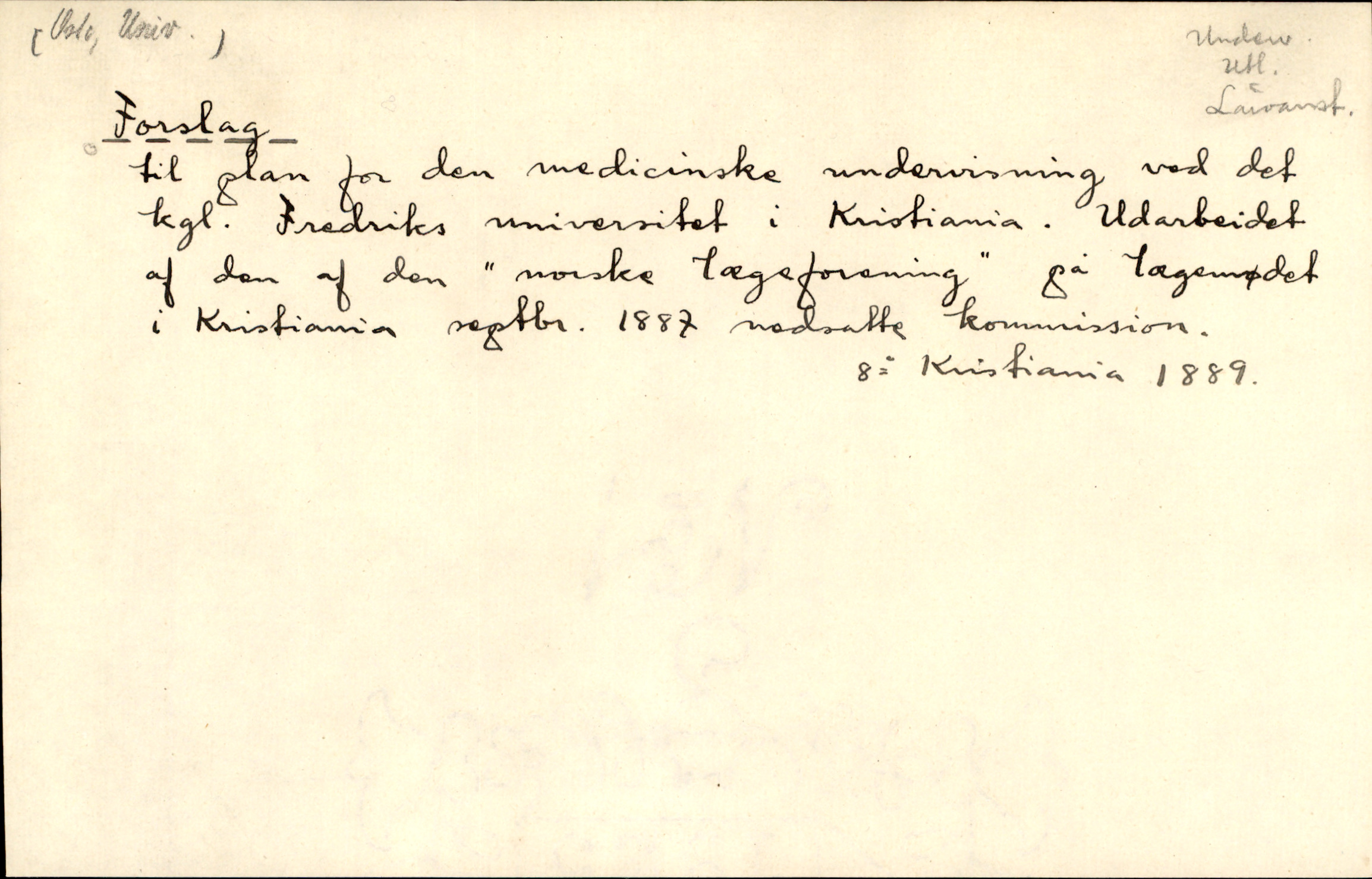 Catalogue Card_361837